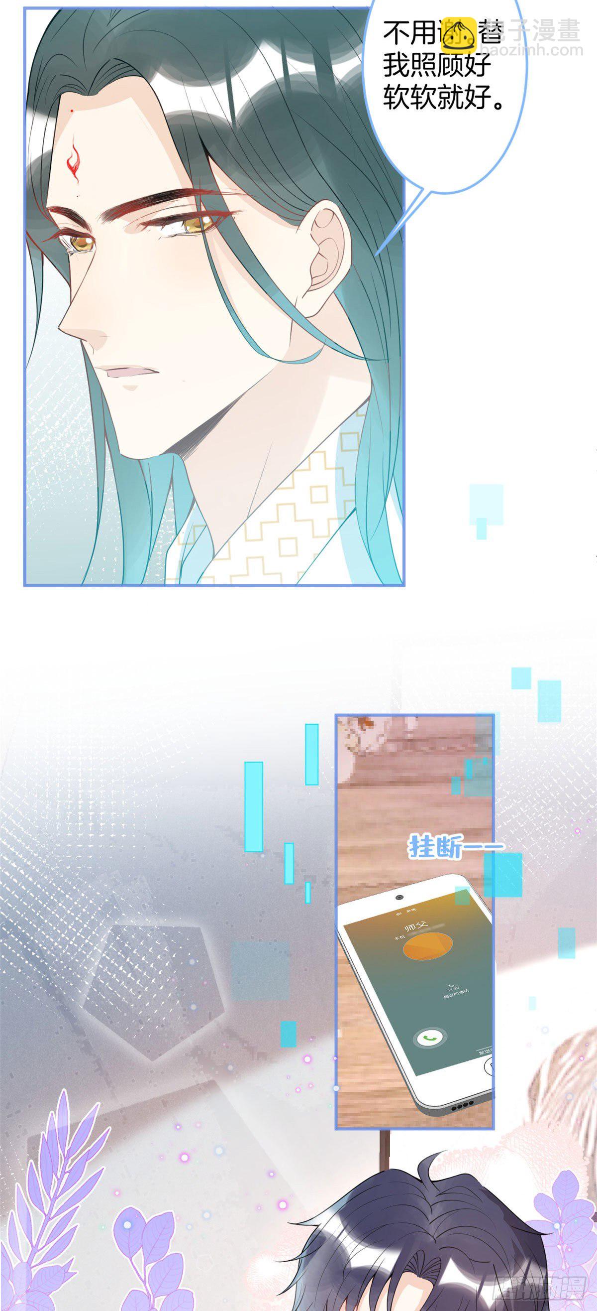 48-第49话
