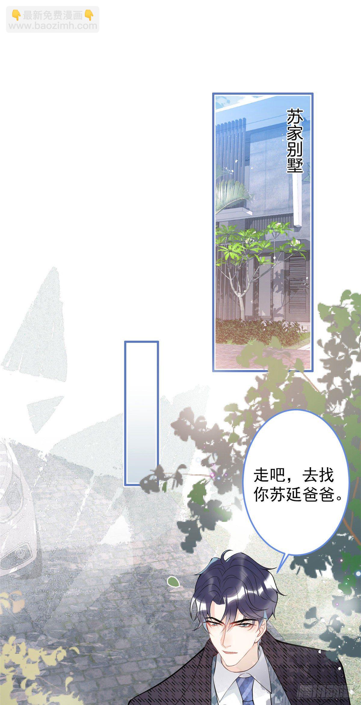 48-第49话