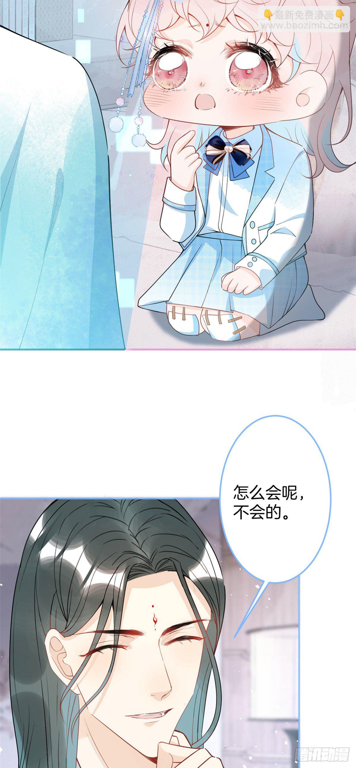48-第49话