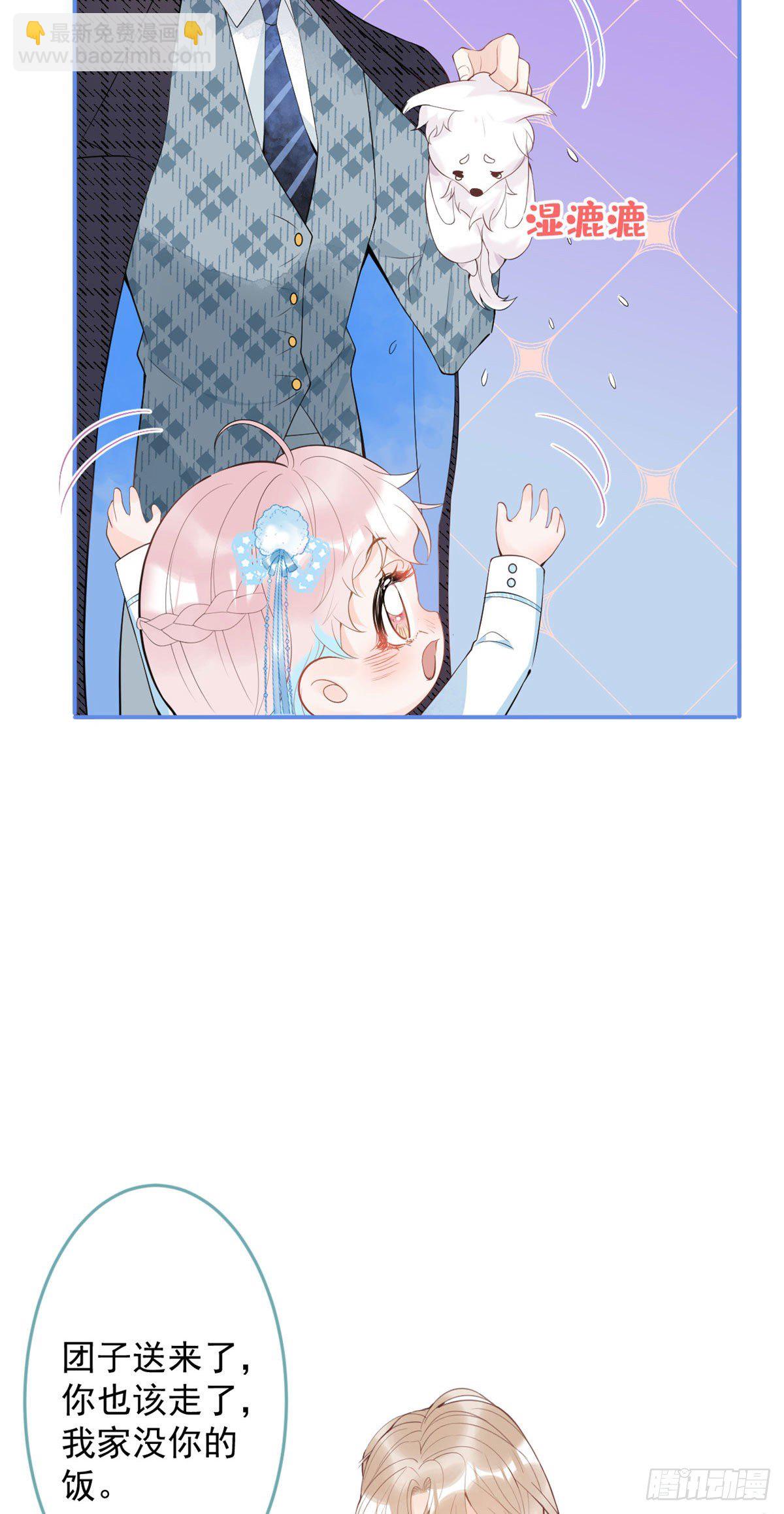 48-第49话