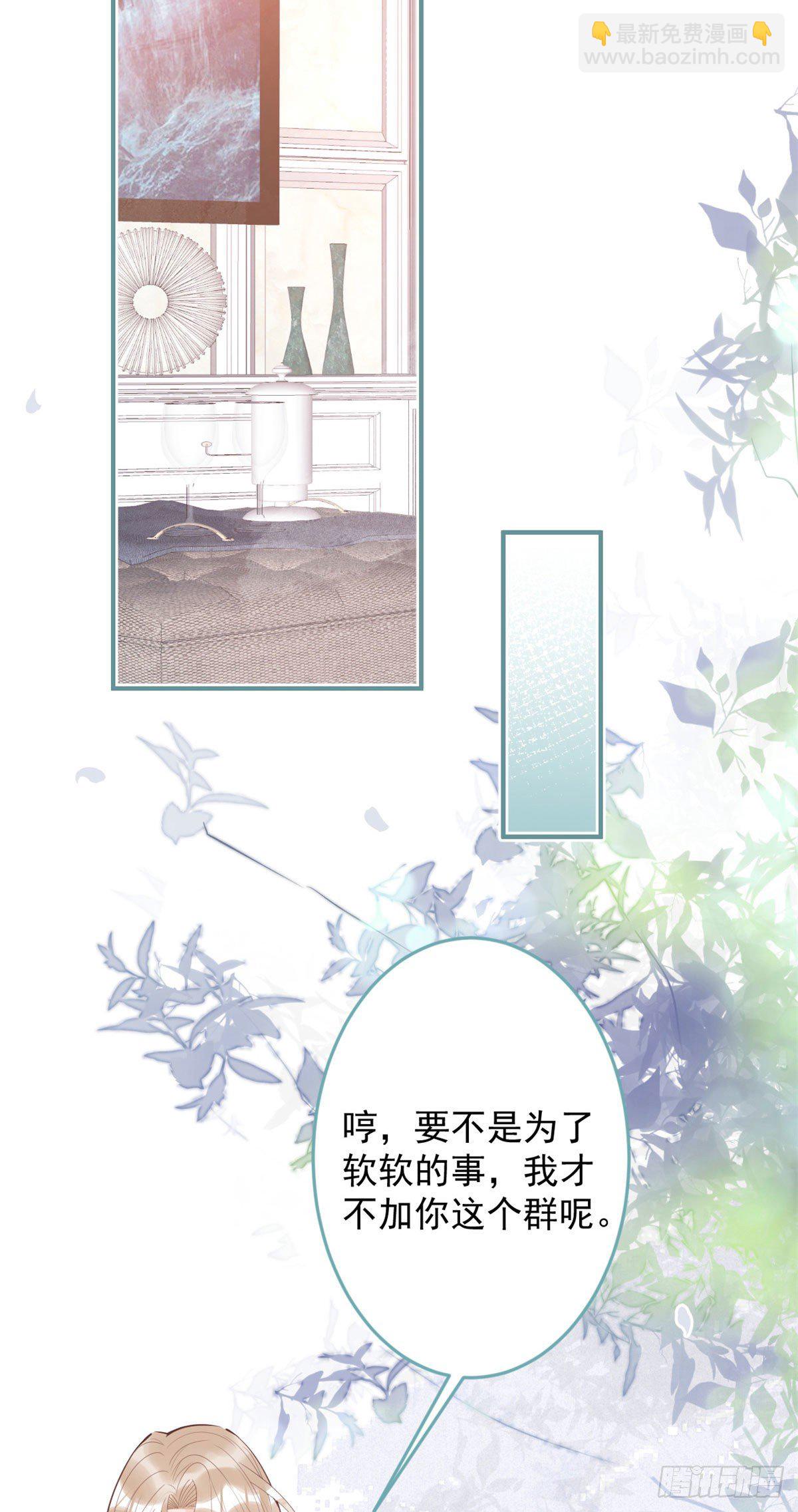 48-第49话