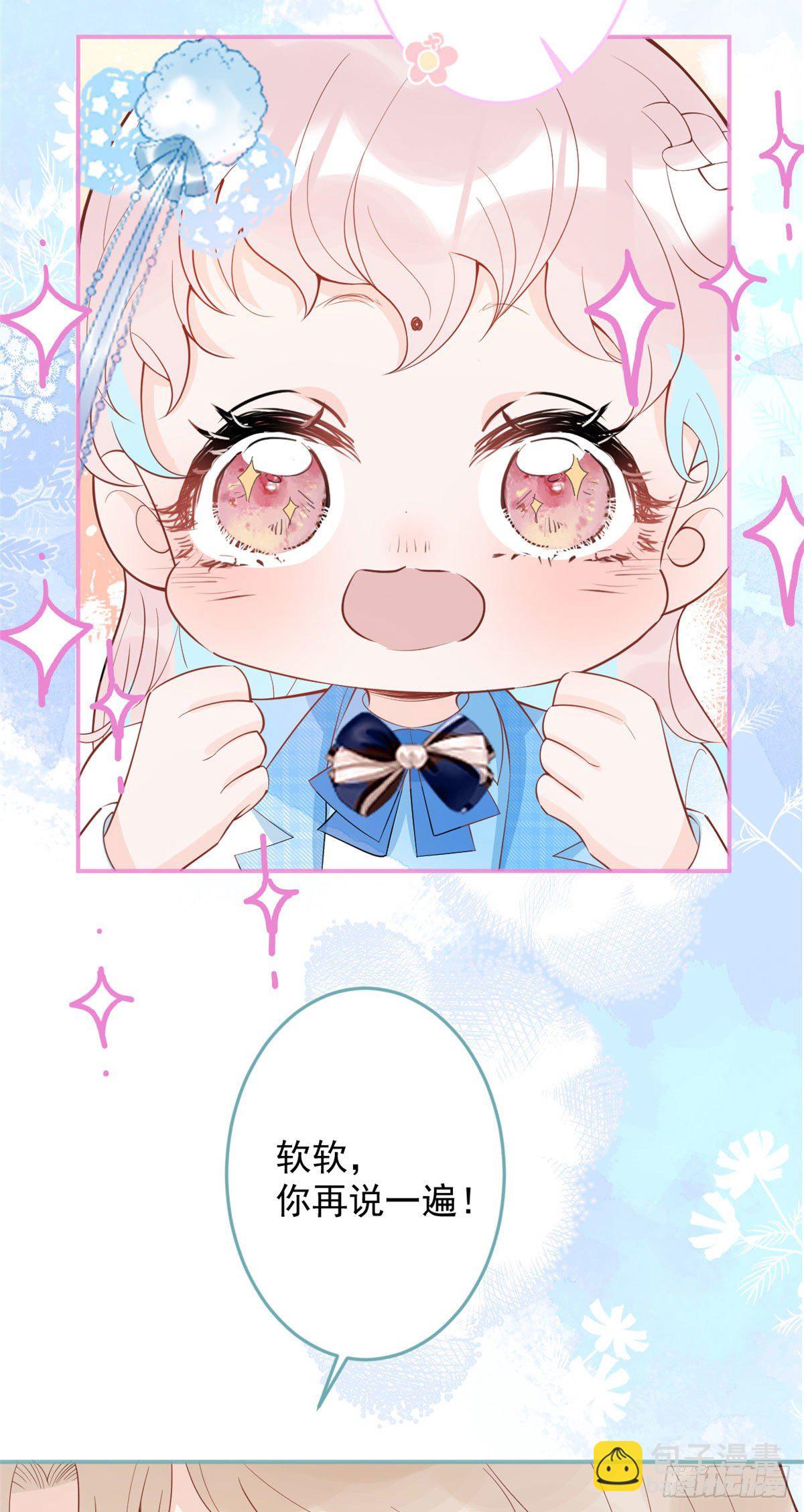 48-第49话