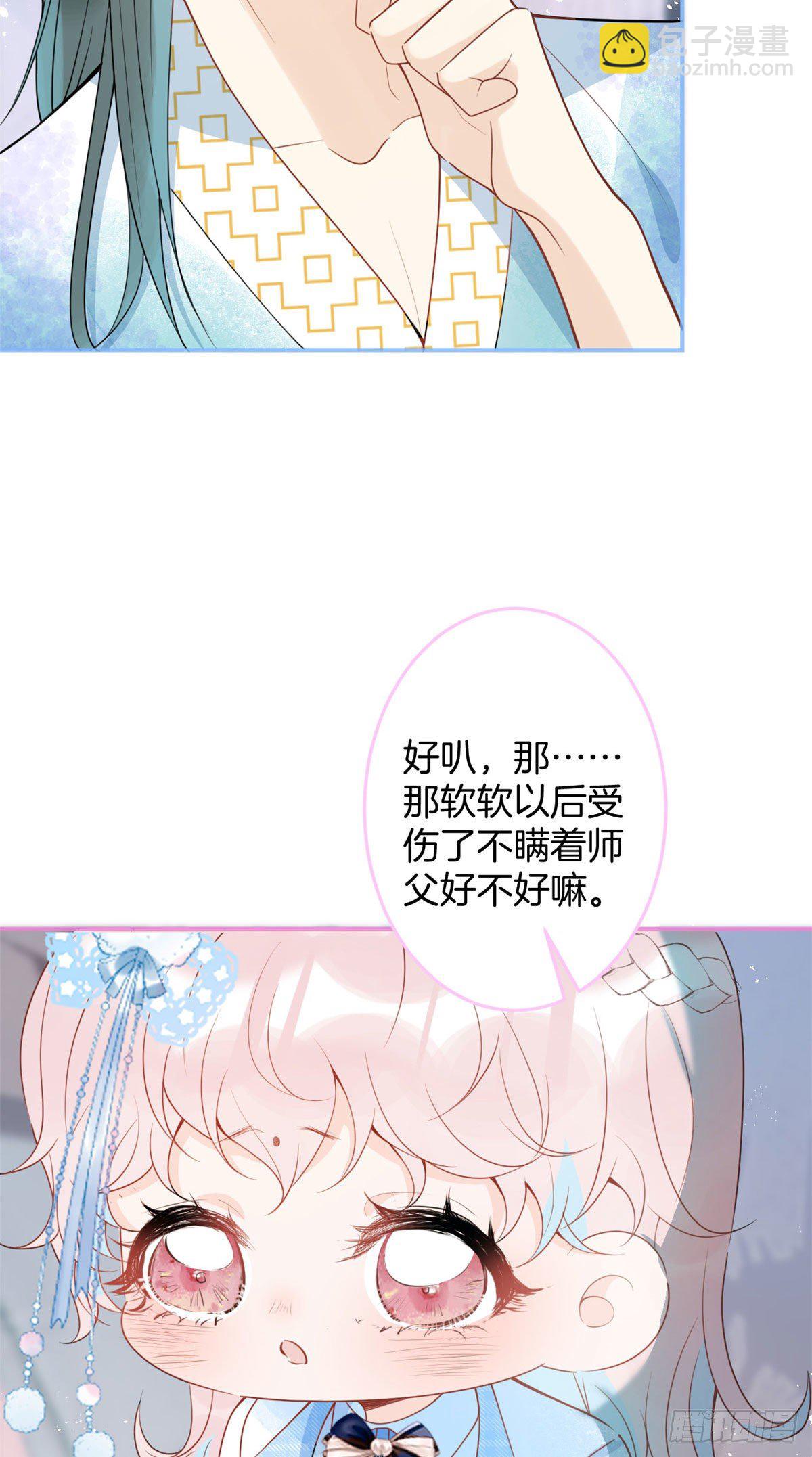 48-第49话