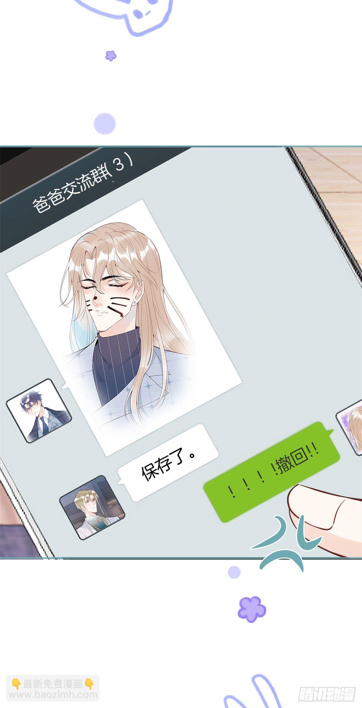 48-第49话
