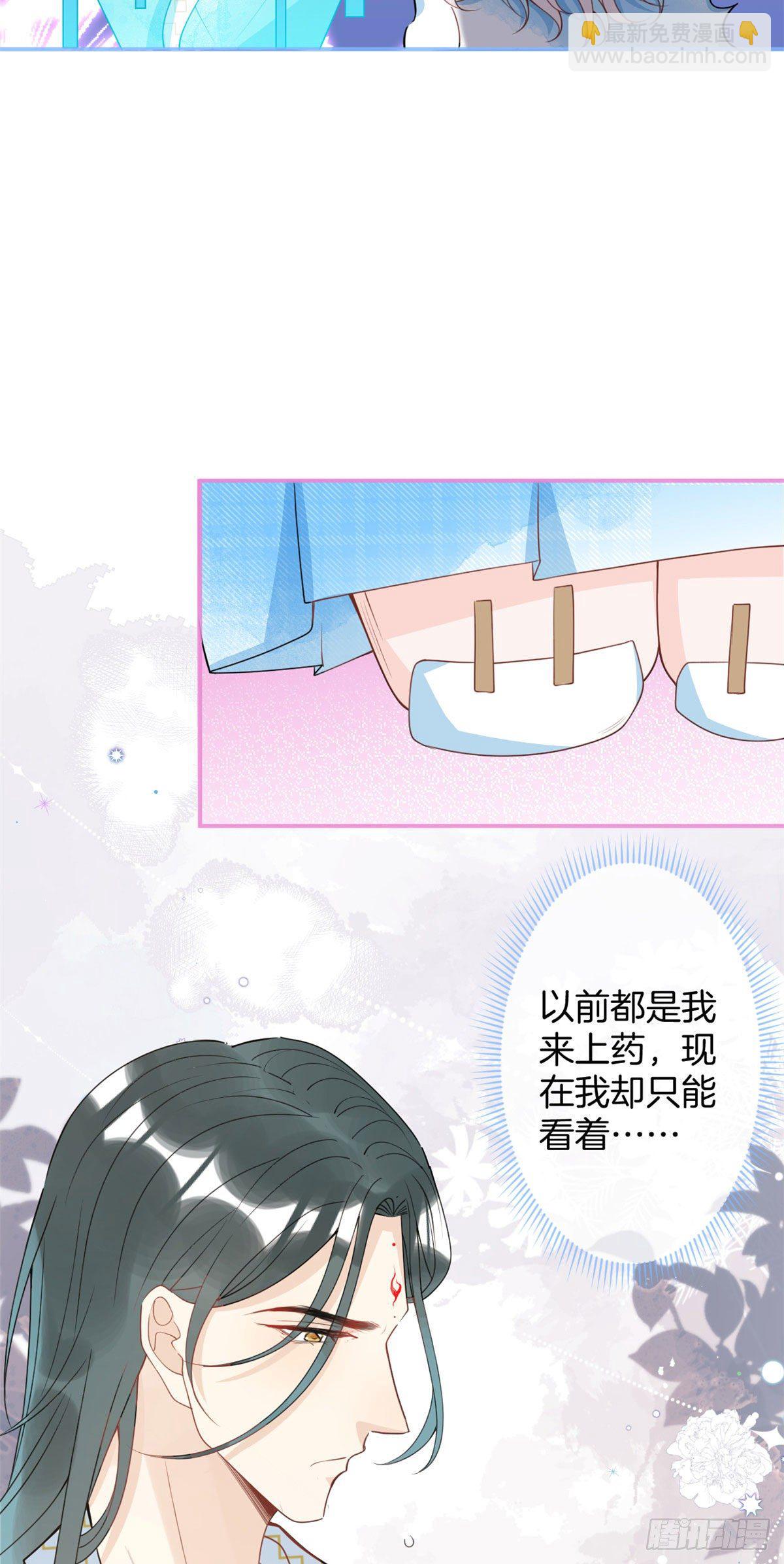 48-第49话