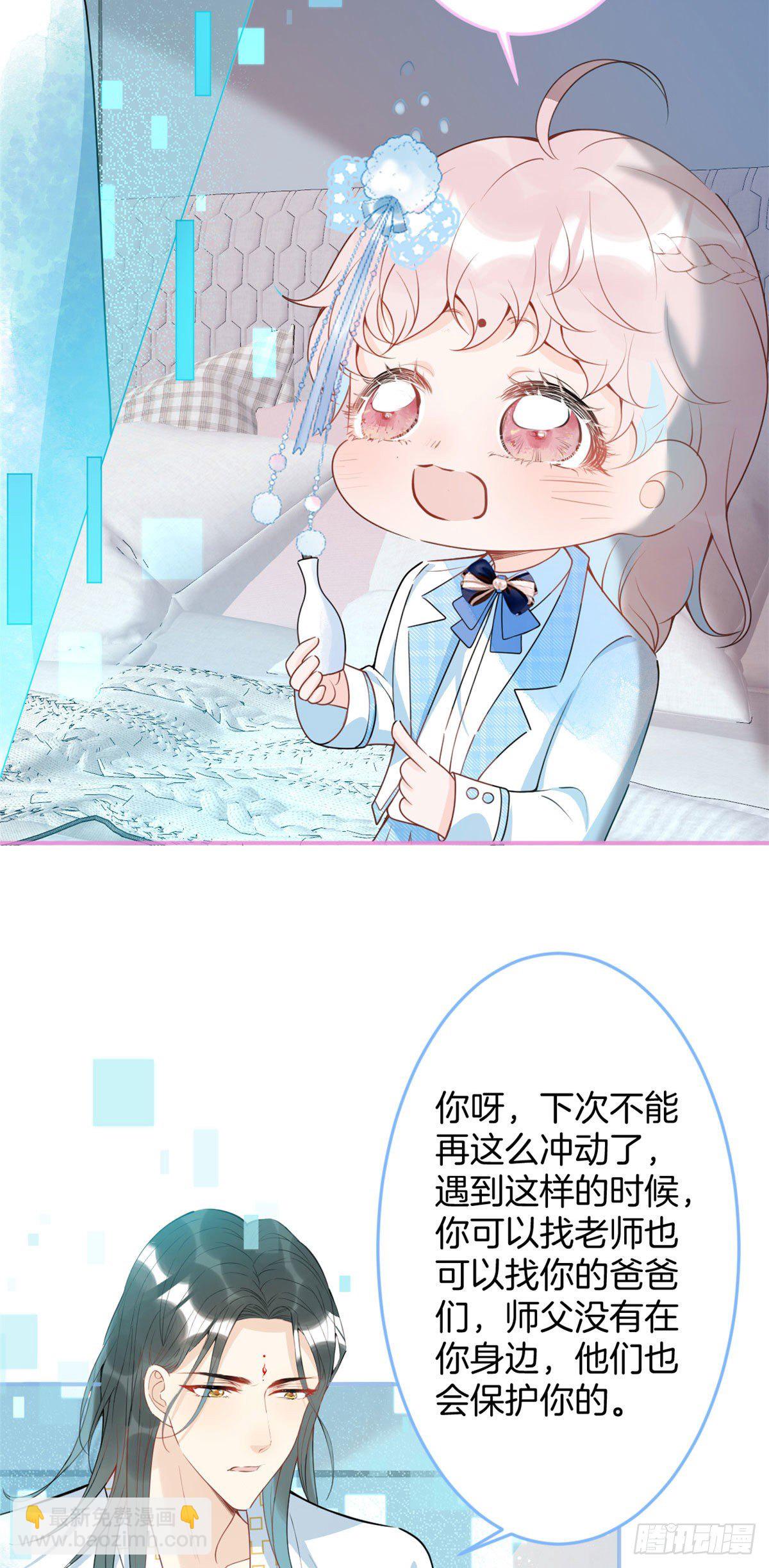 48-第49话