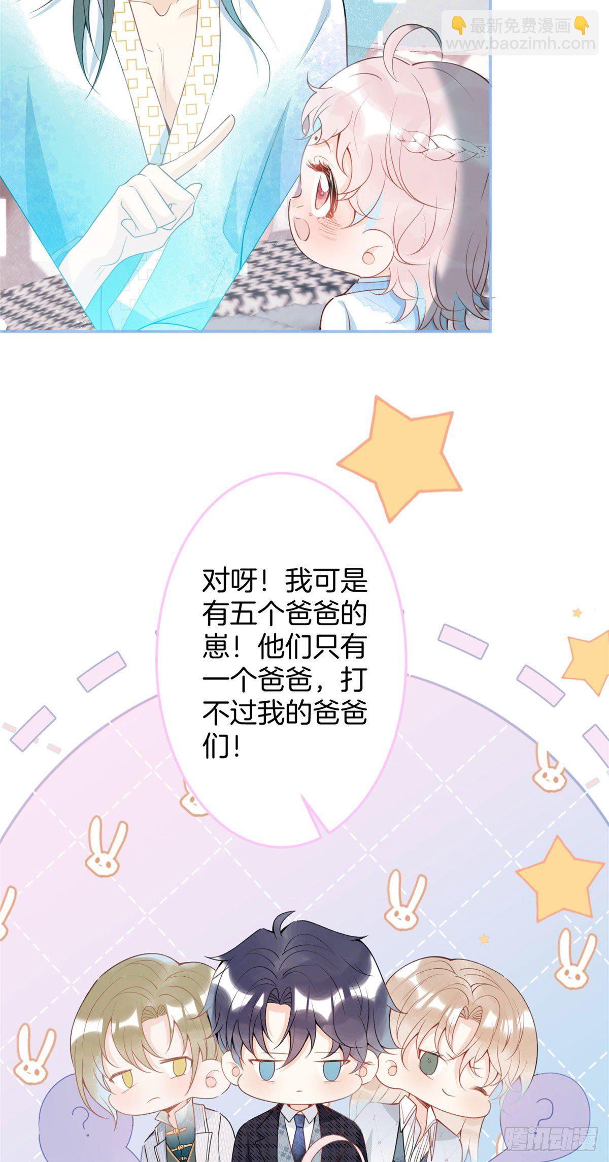 48-第49话