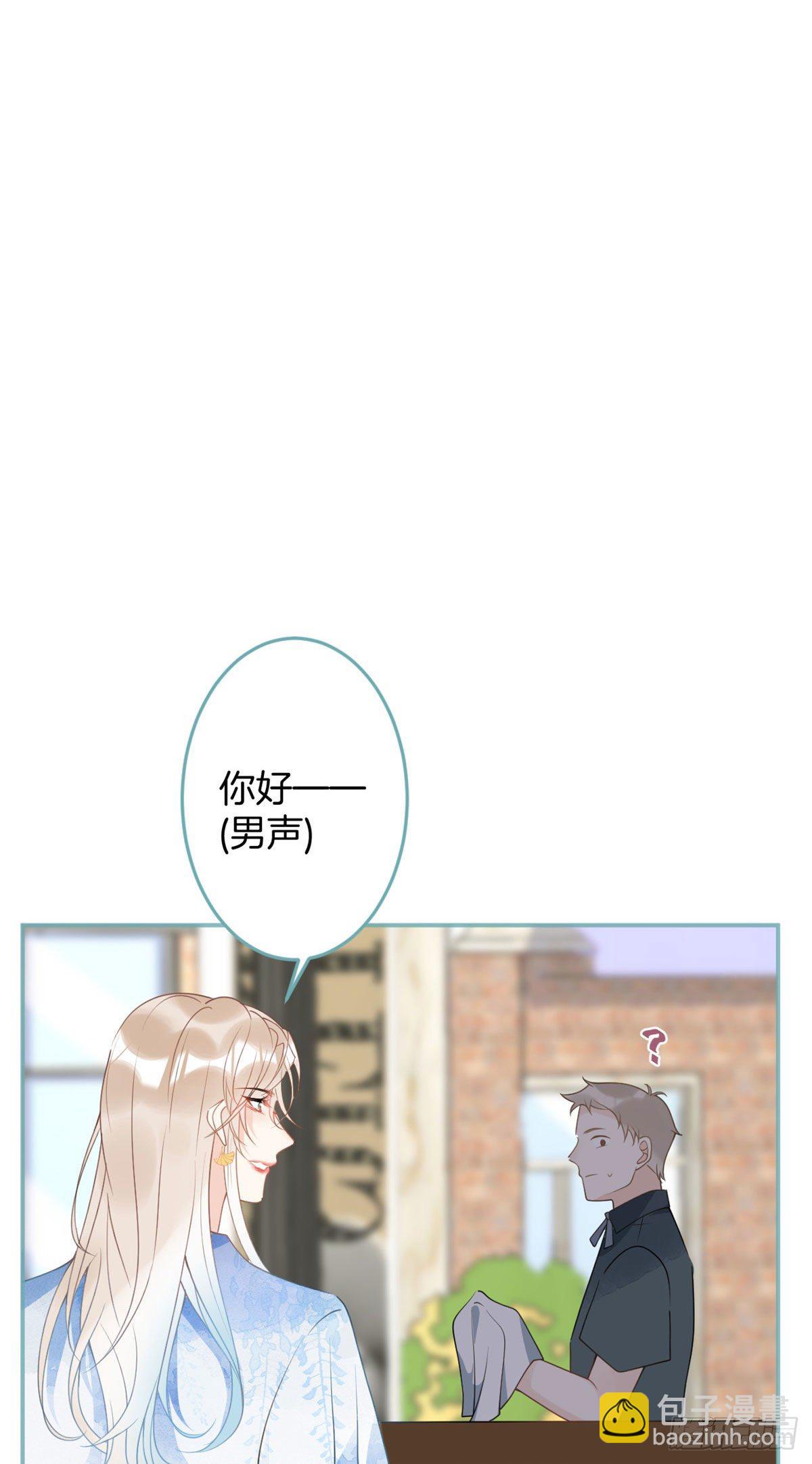 50(1/2)-第51话
