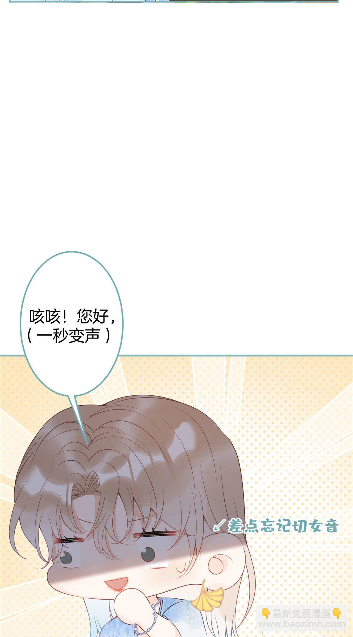 50(1/2)-第51话