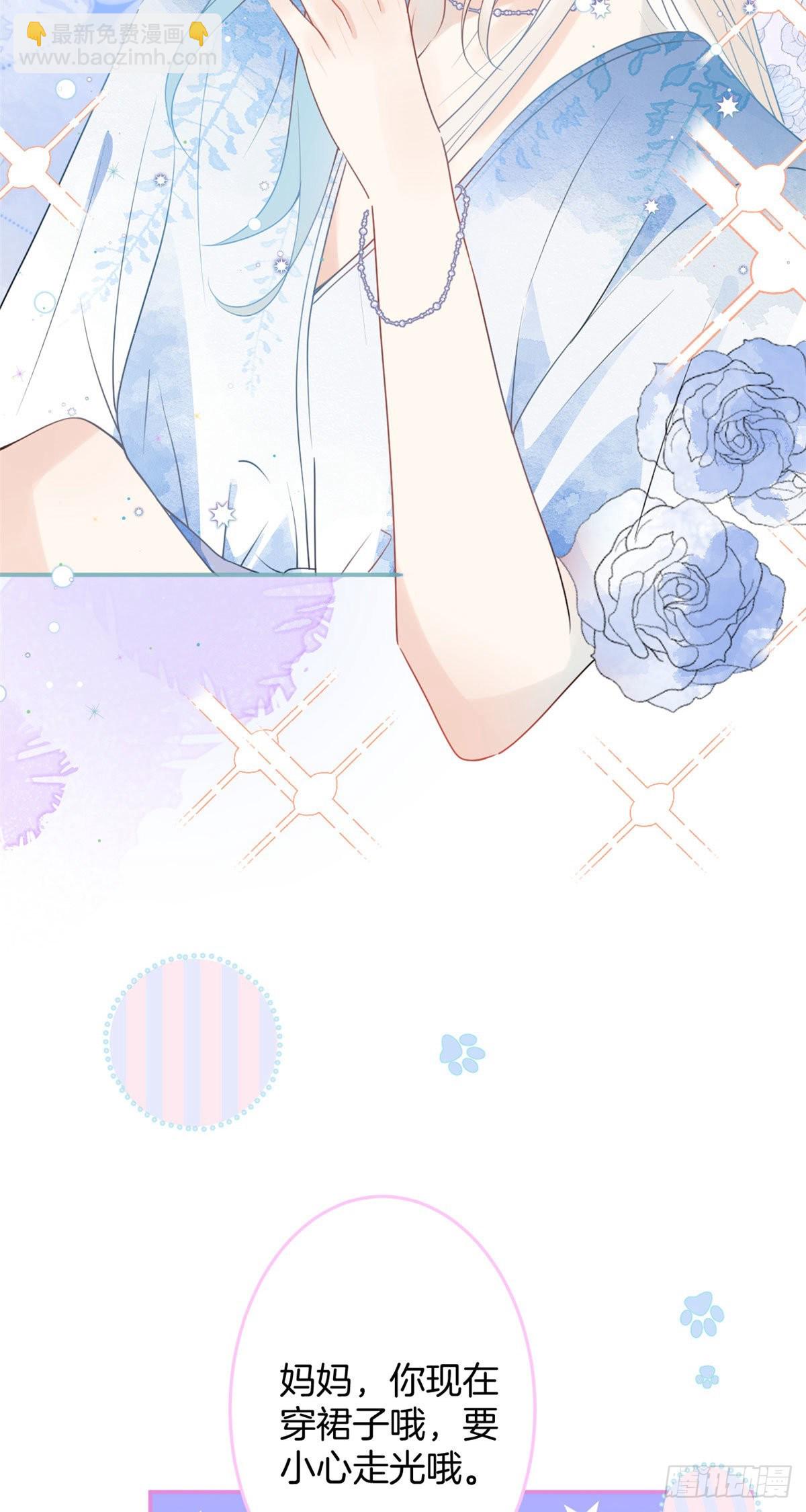 50(1/2)-第51话