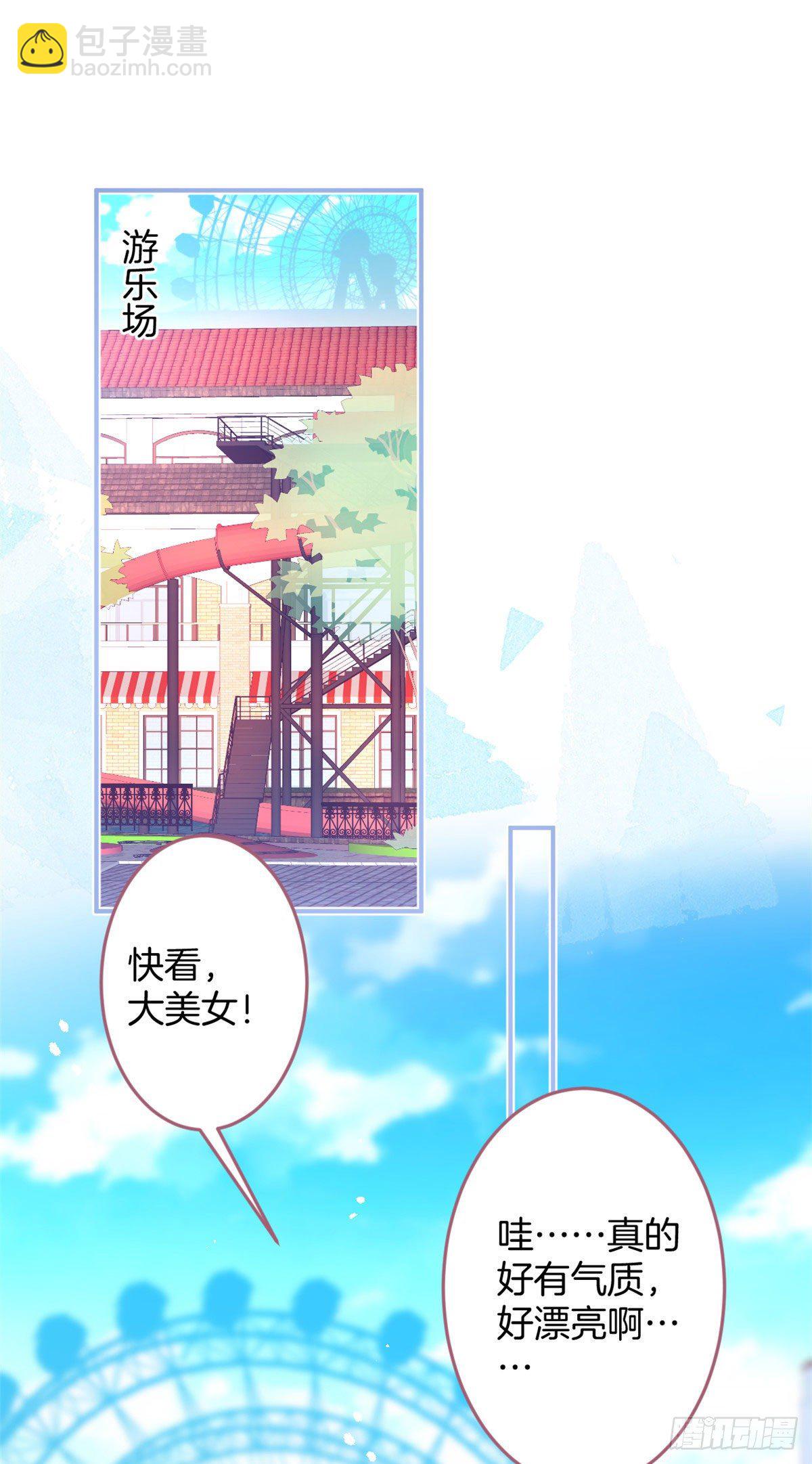 50(1/2)-第51话