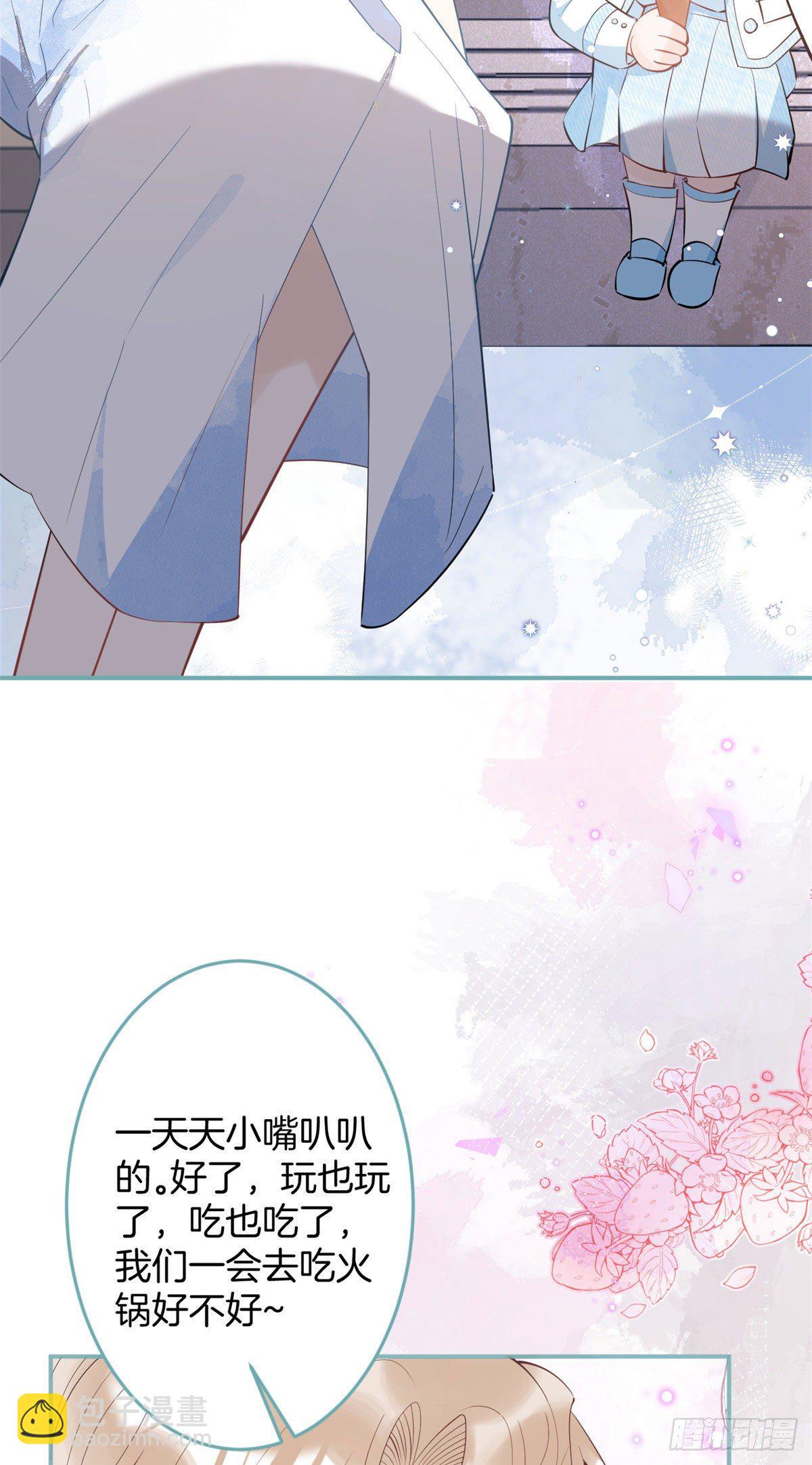 50(1/2)-第51话