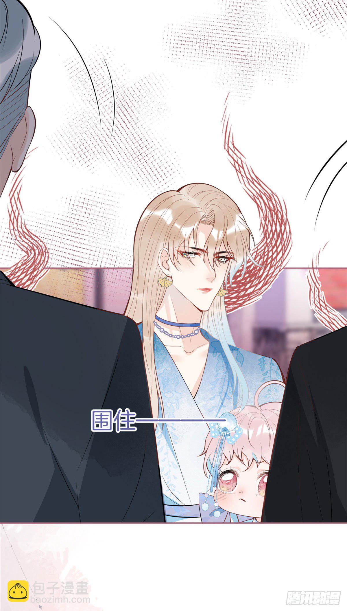 50(1/2)-第51话