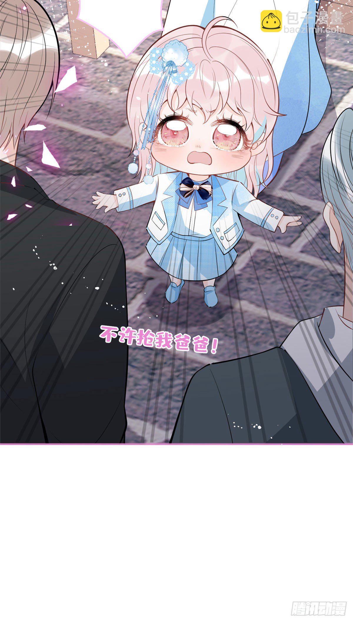 50(1/2)-第51话