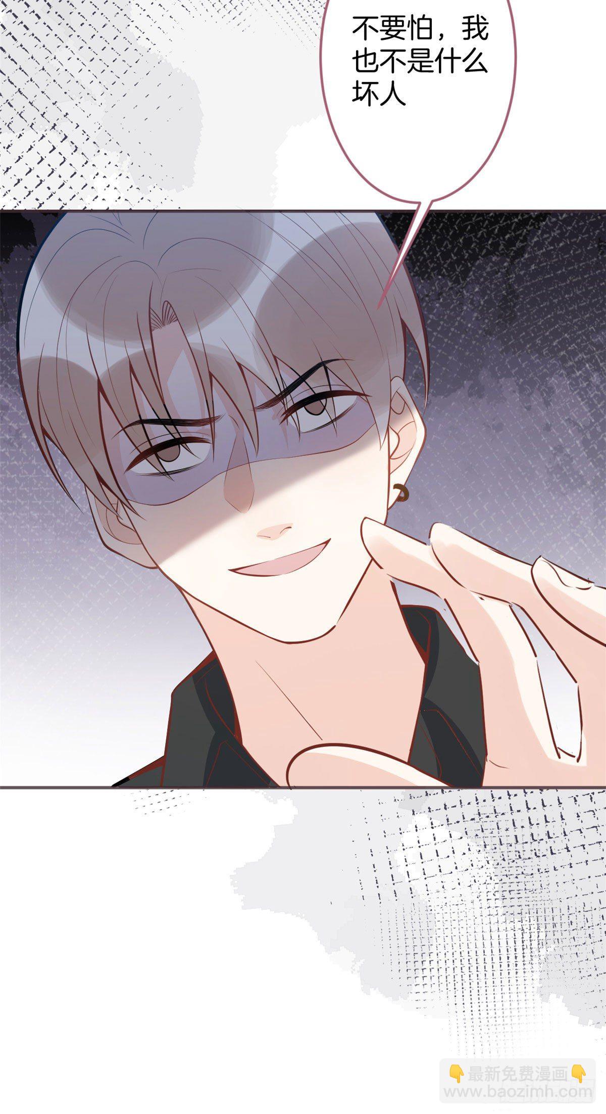 50(1/2)-第51话