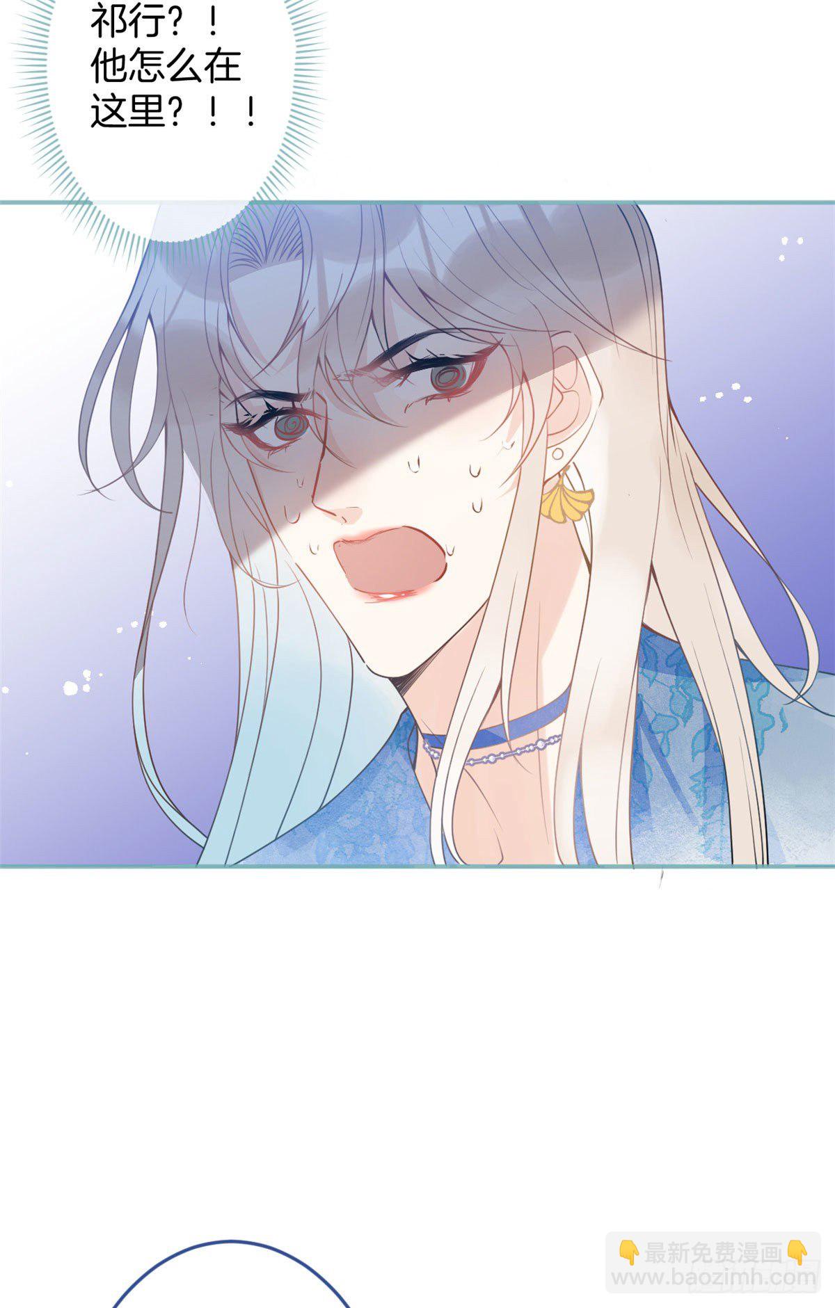 50(1/2)-第51话