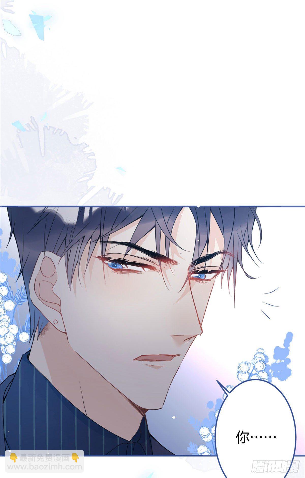 50(1/2)-第51话