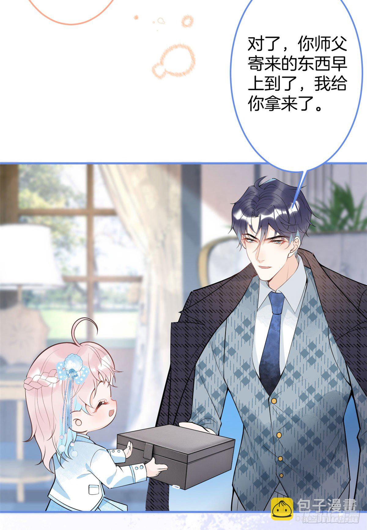 53(1/2)-第55话