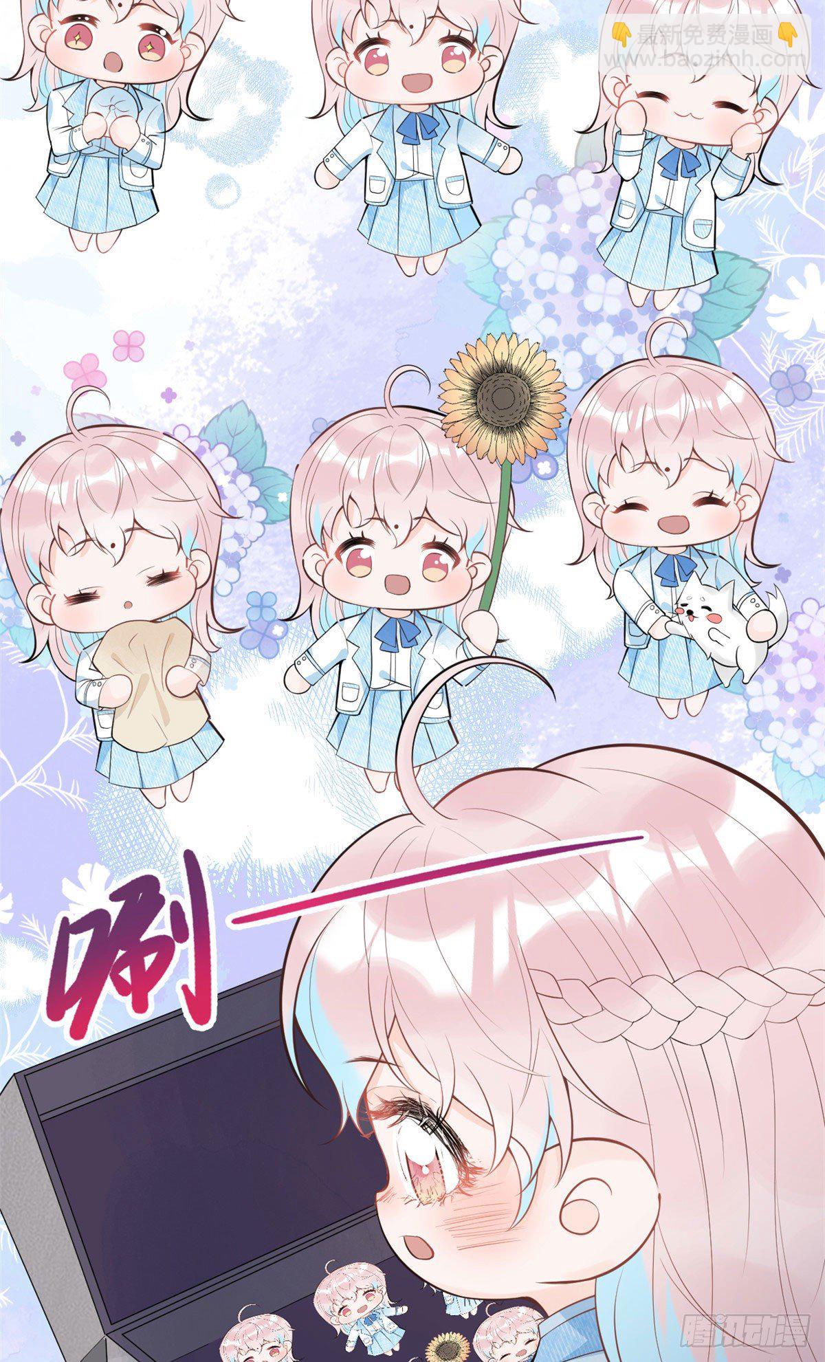 53(1/2)-第55话