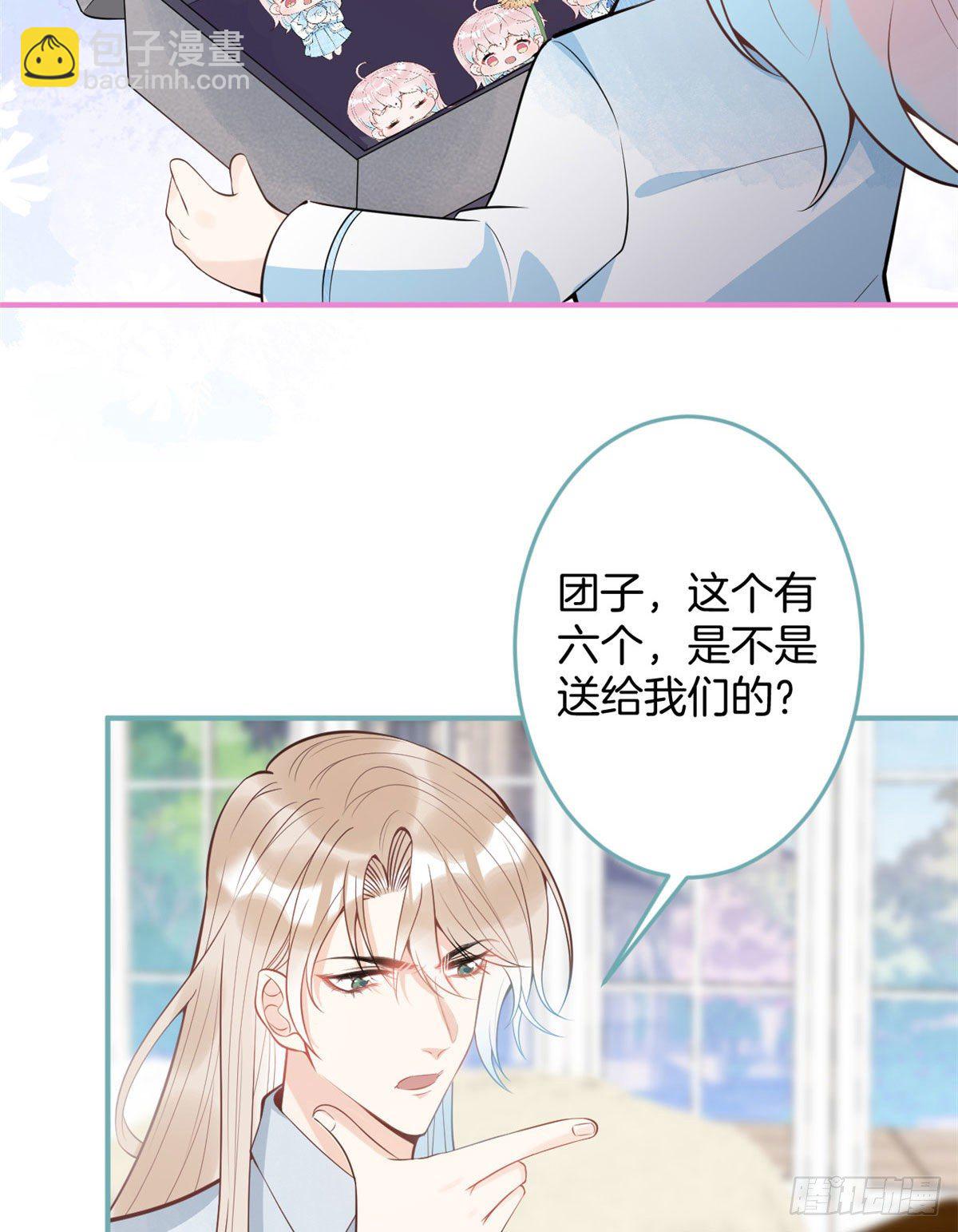 53(1/2)-第55话