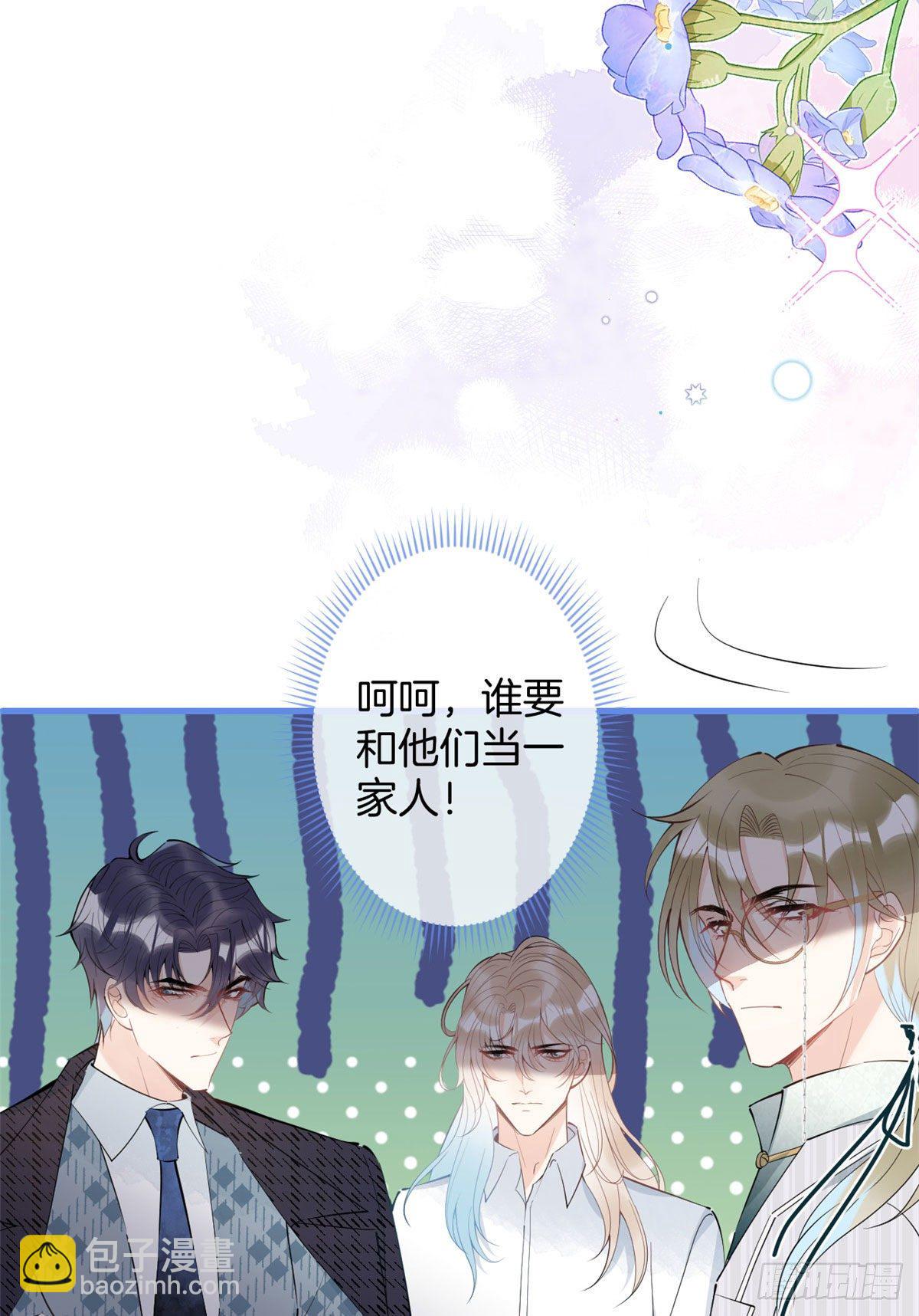 53(1/2)-第55话