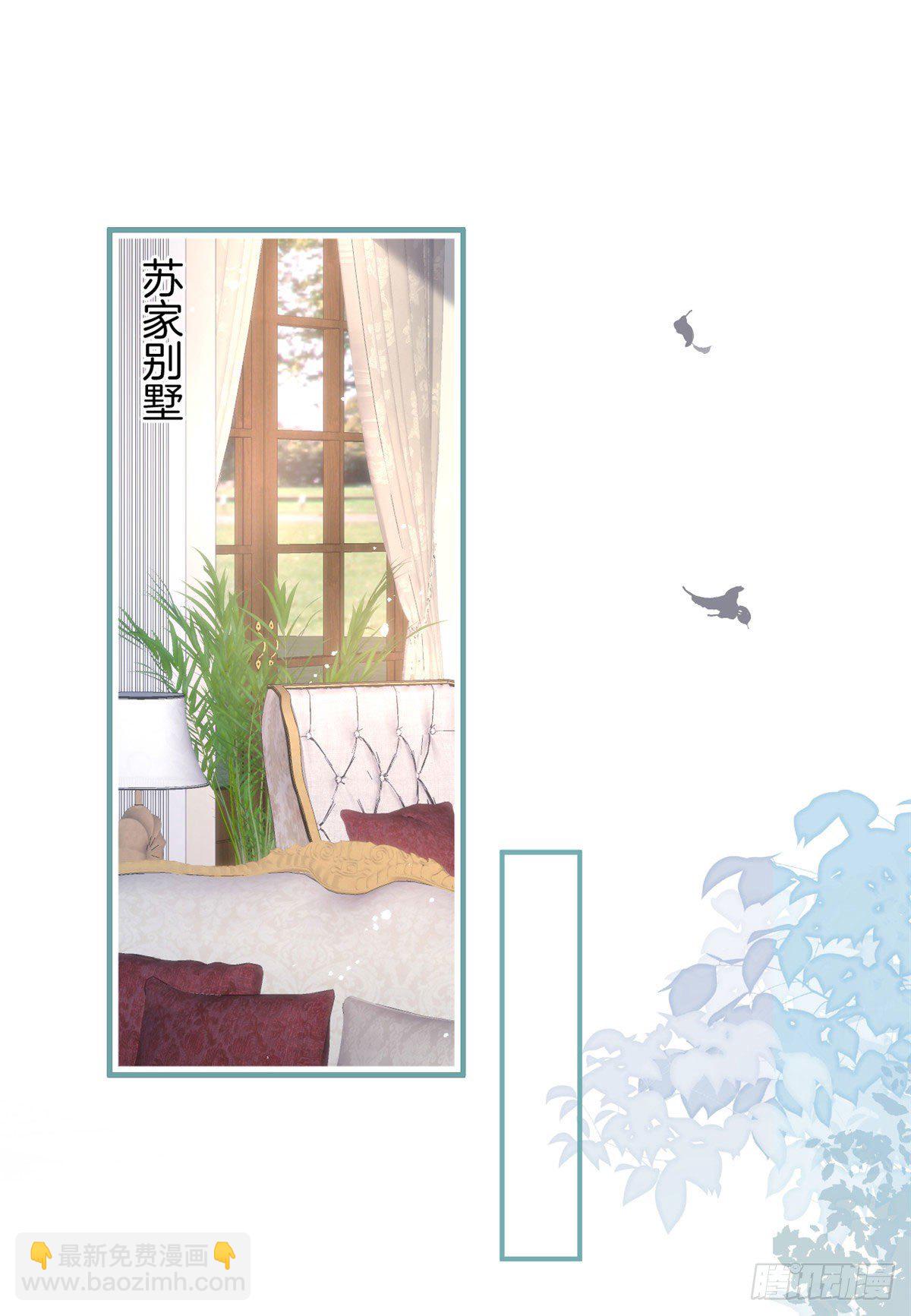 53(1/2)-第55话