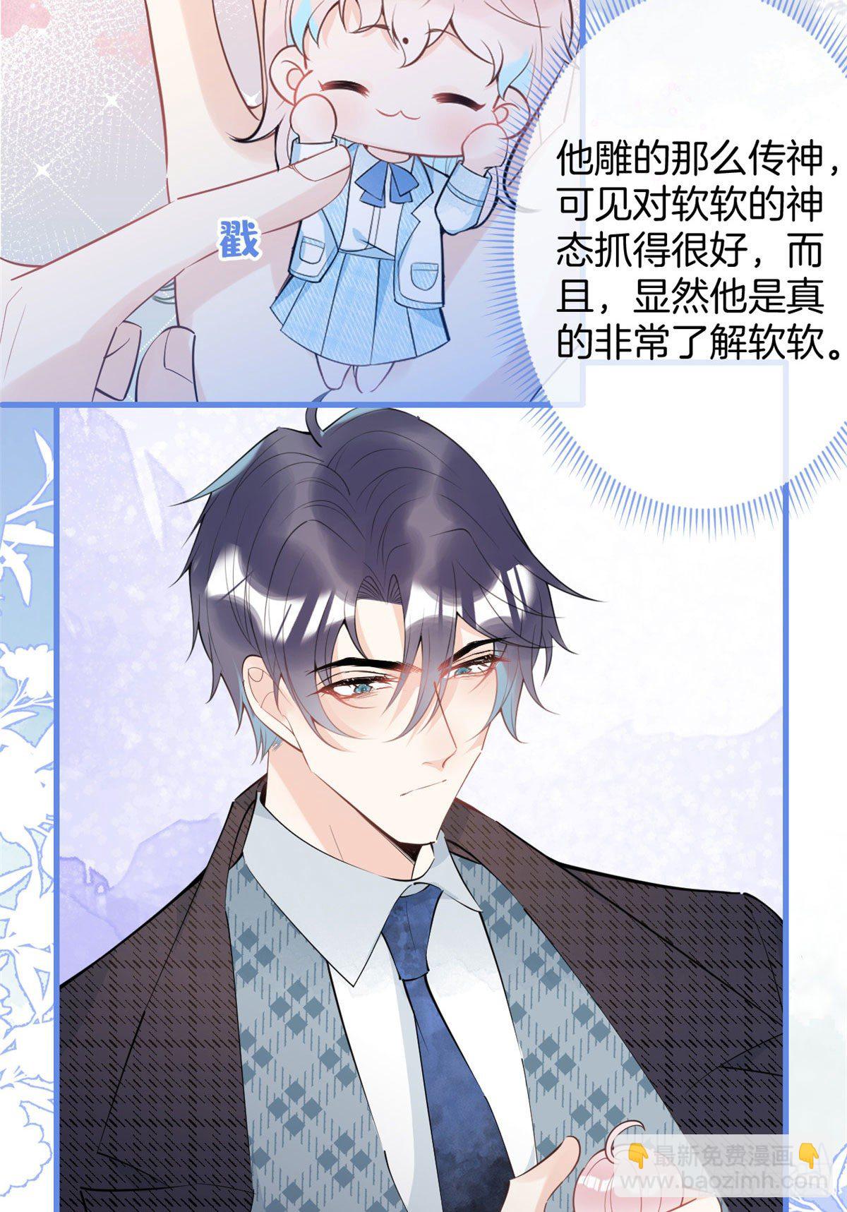 53(1/2)-第55话