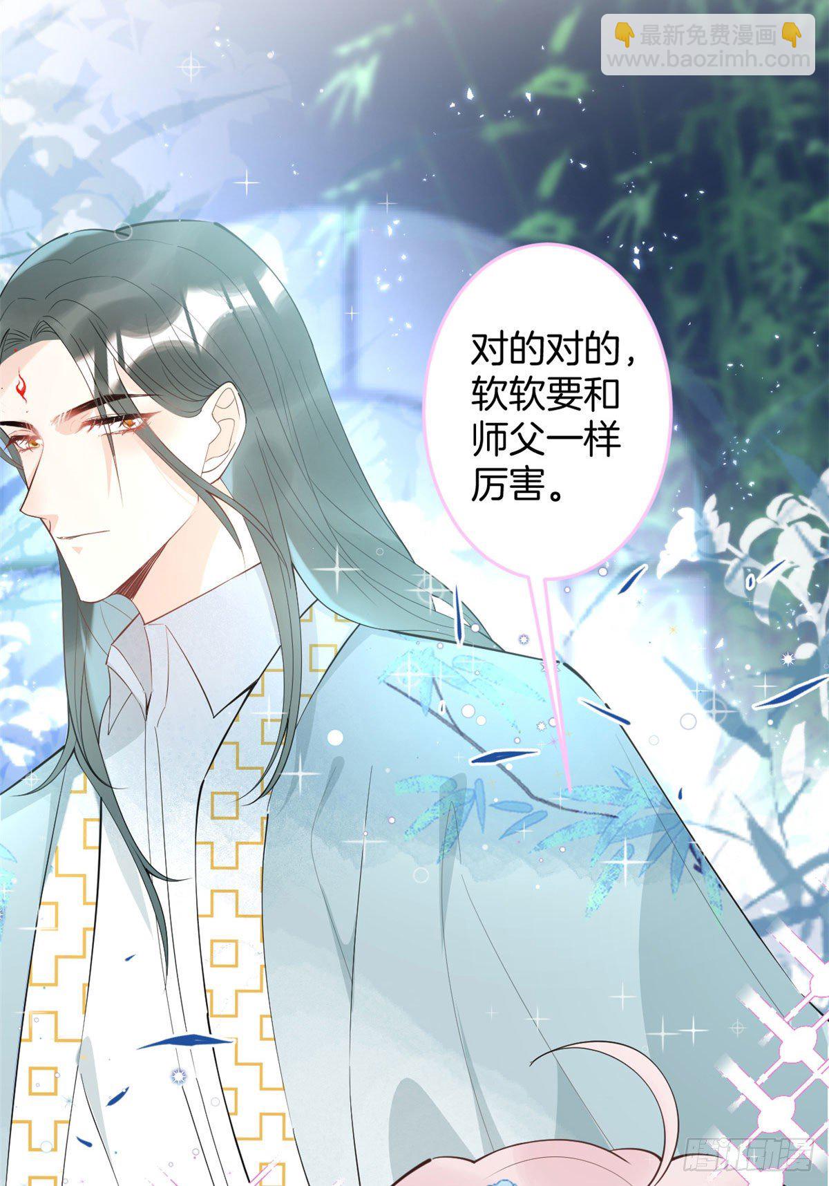 53(1/2)-第55话