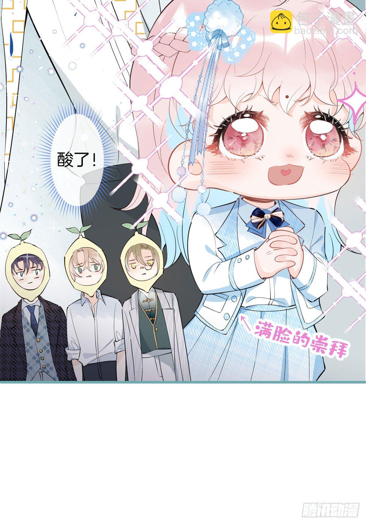 53(1/2)-第55话
