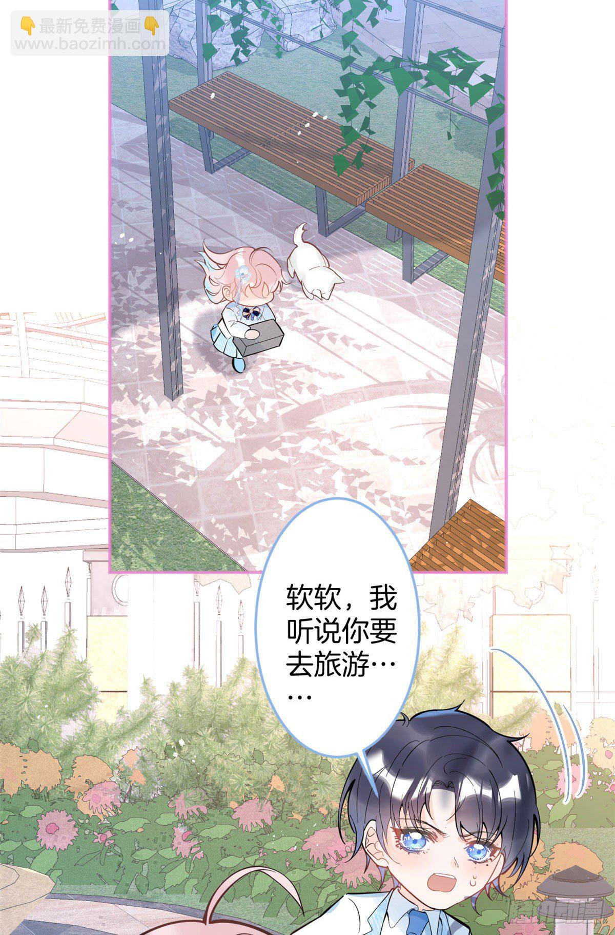 53(1/2)-第55话