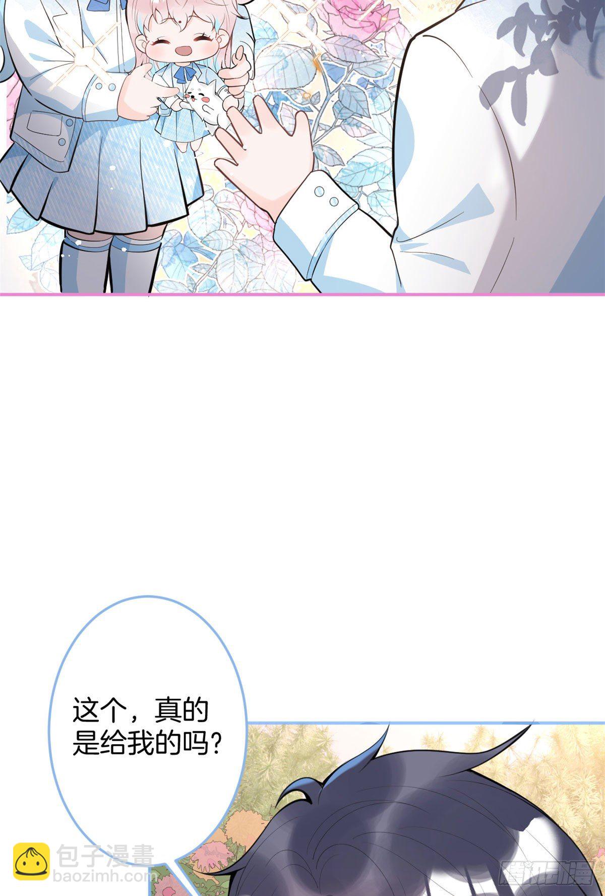 53(1/2)-第55话