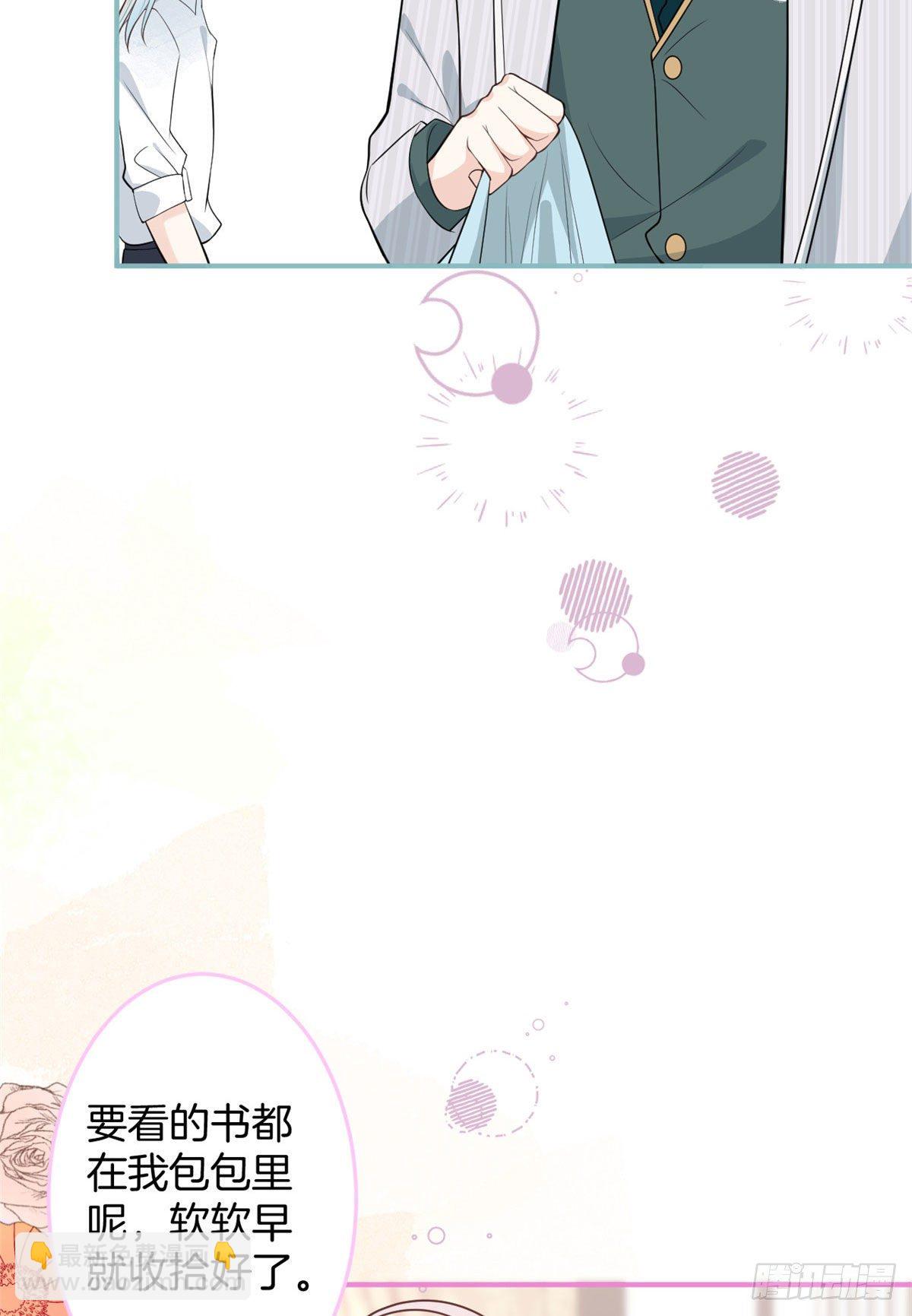 53(1/2)-第55话