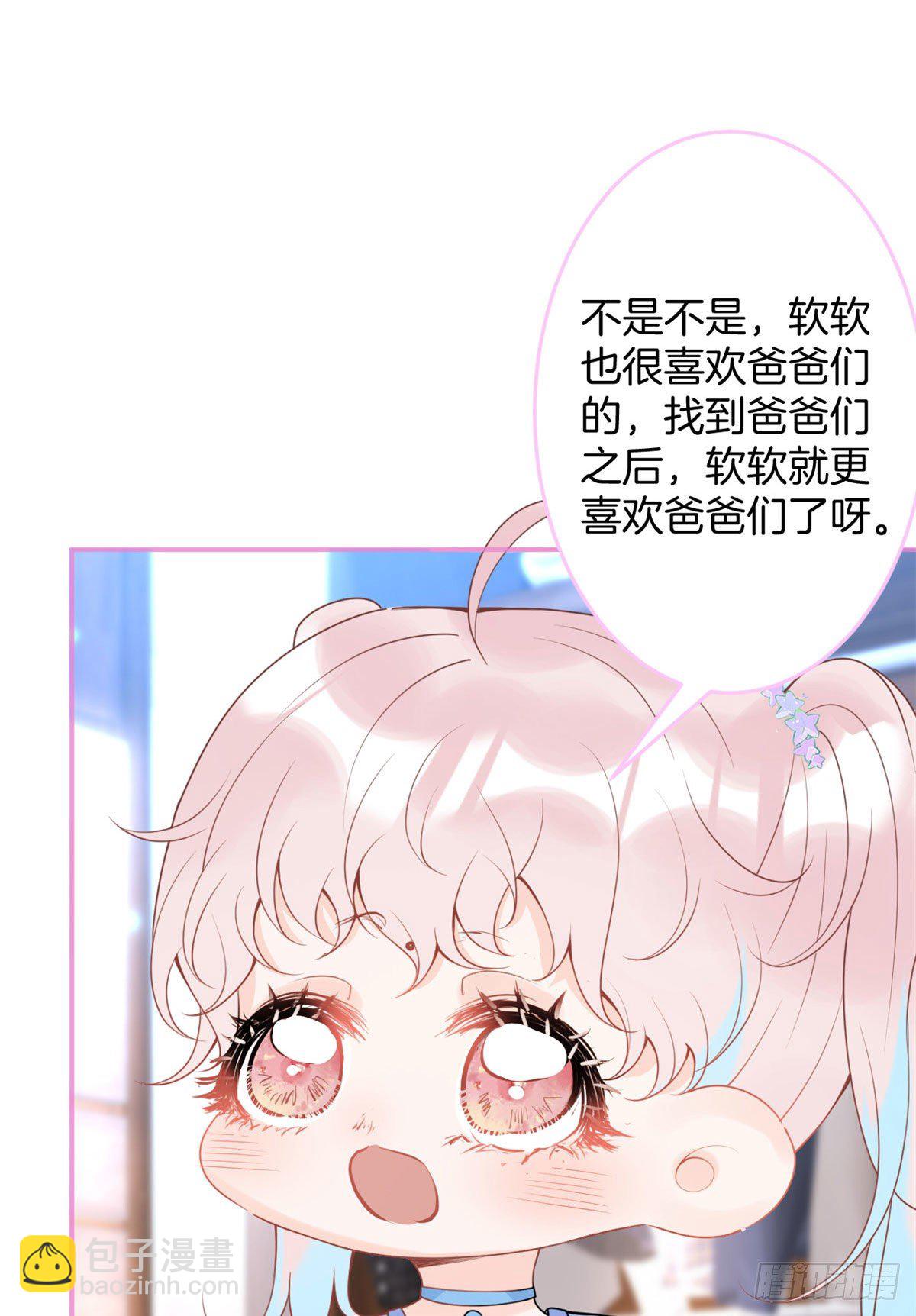 55(1/2)-第57话
