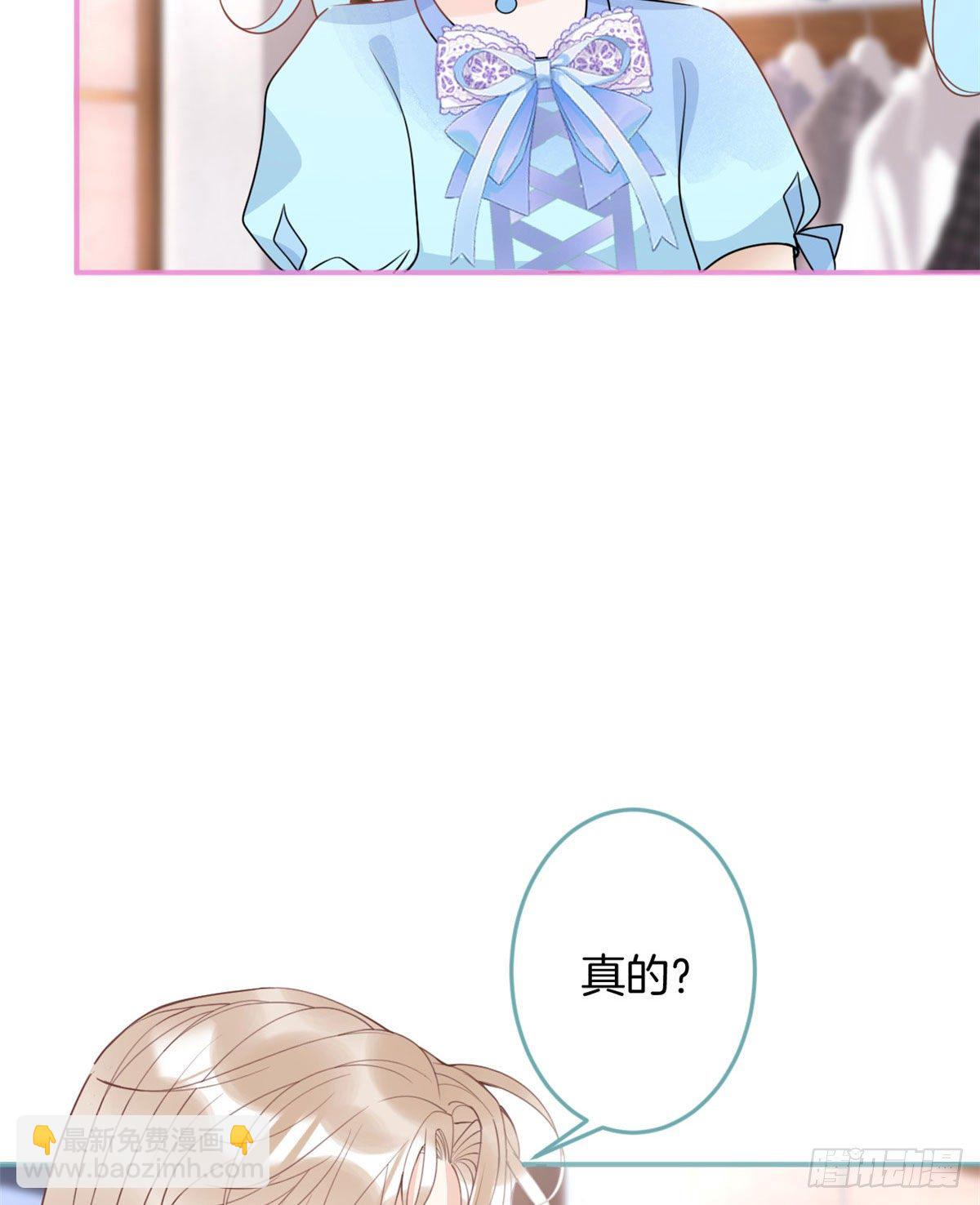 55(1/2)-第57话