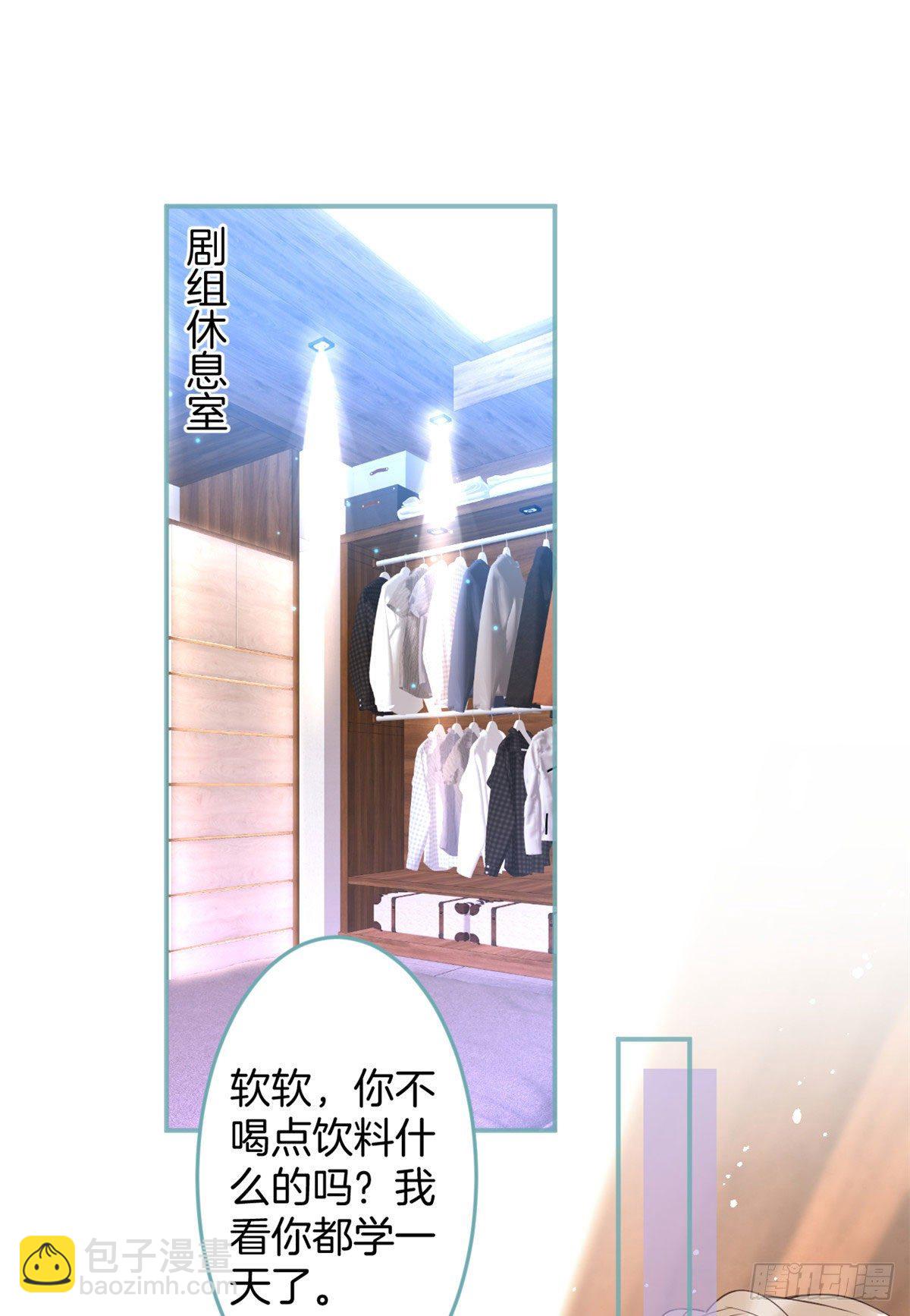 55(1/2)-第57话