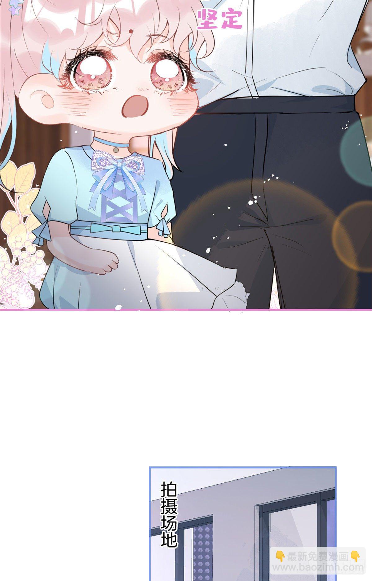 55(1/2)-第57话