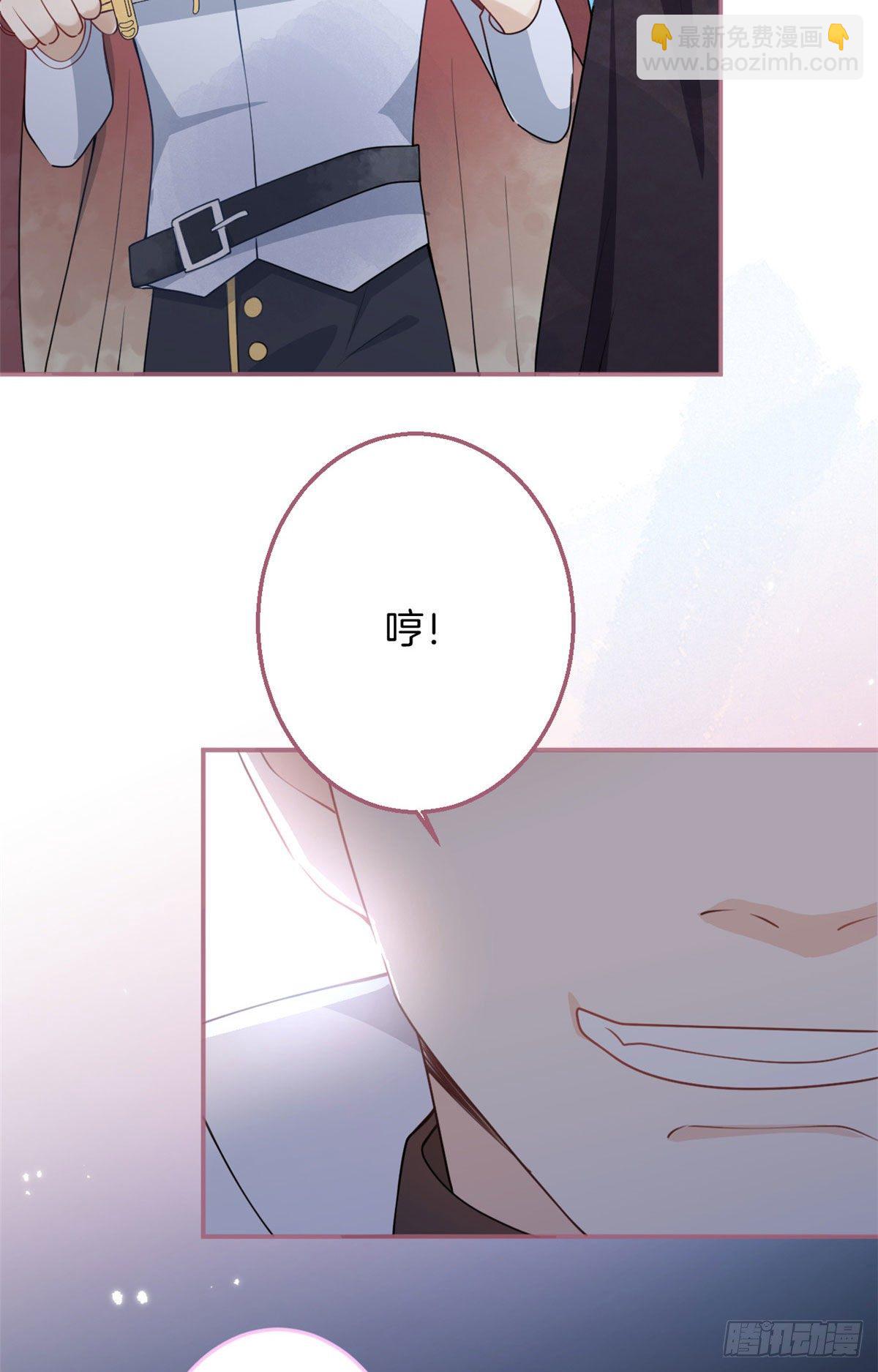 55(1/2)-第57话
