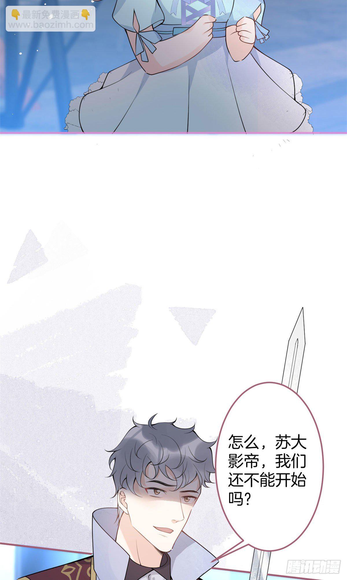 55(1/2)-第57话
