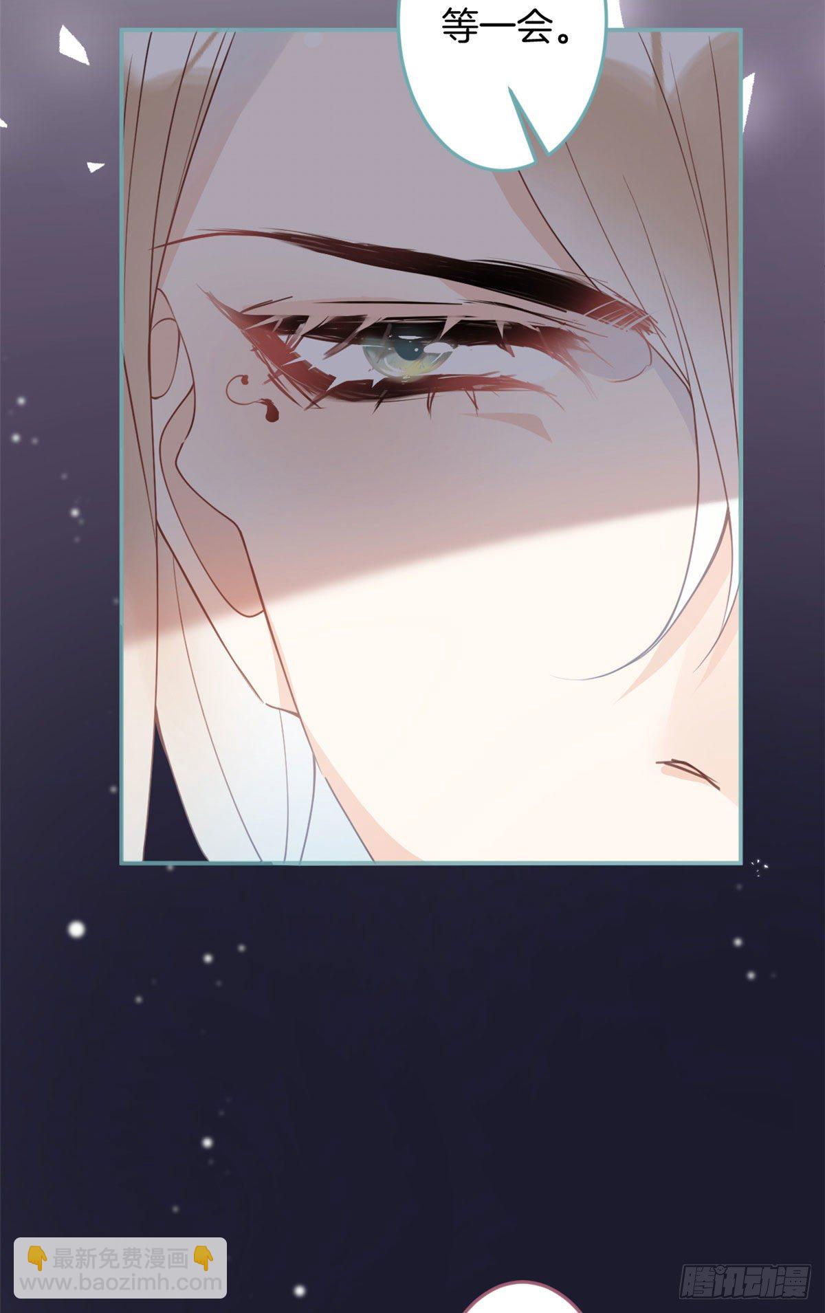 55(1/2)-第57话