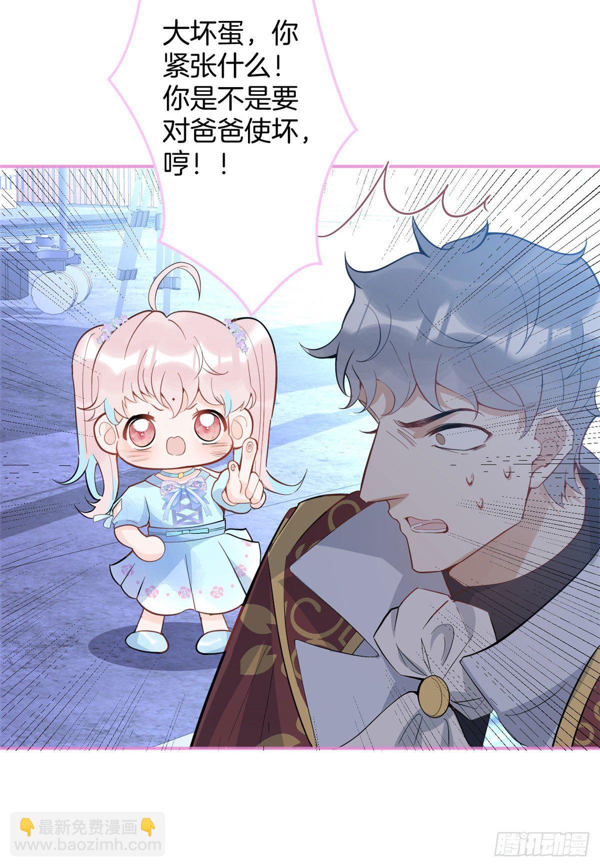 55(1/2)-第57话
