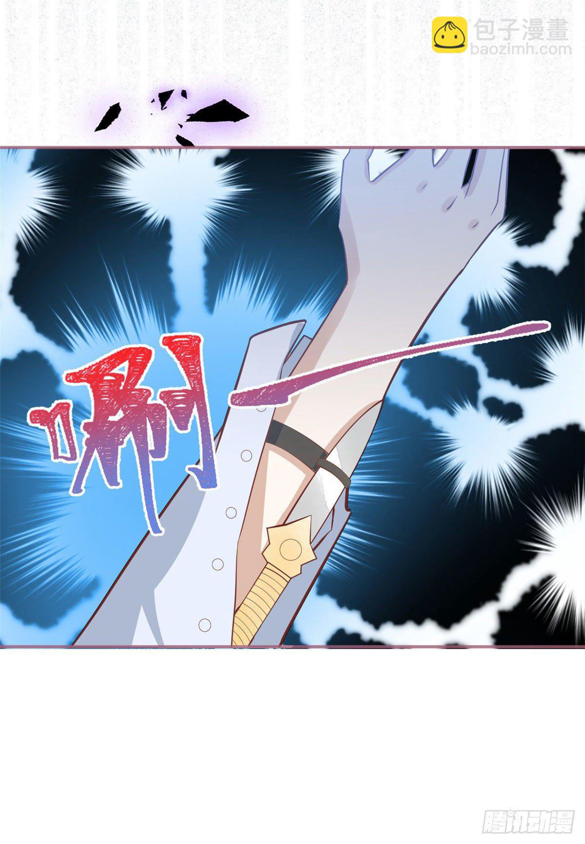 55(1/2)-第57话