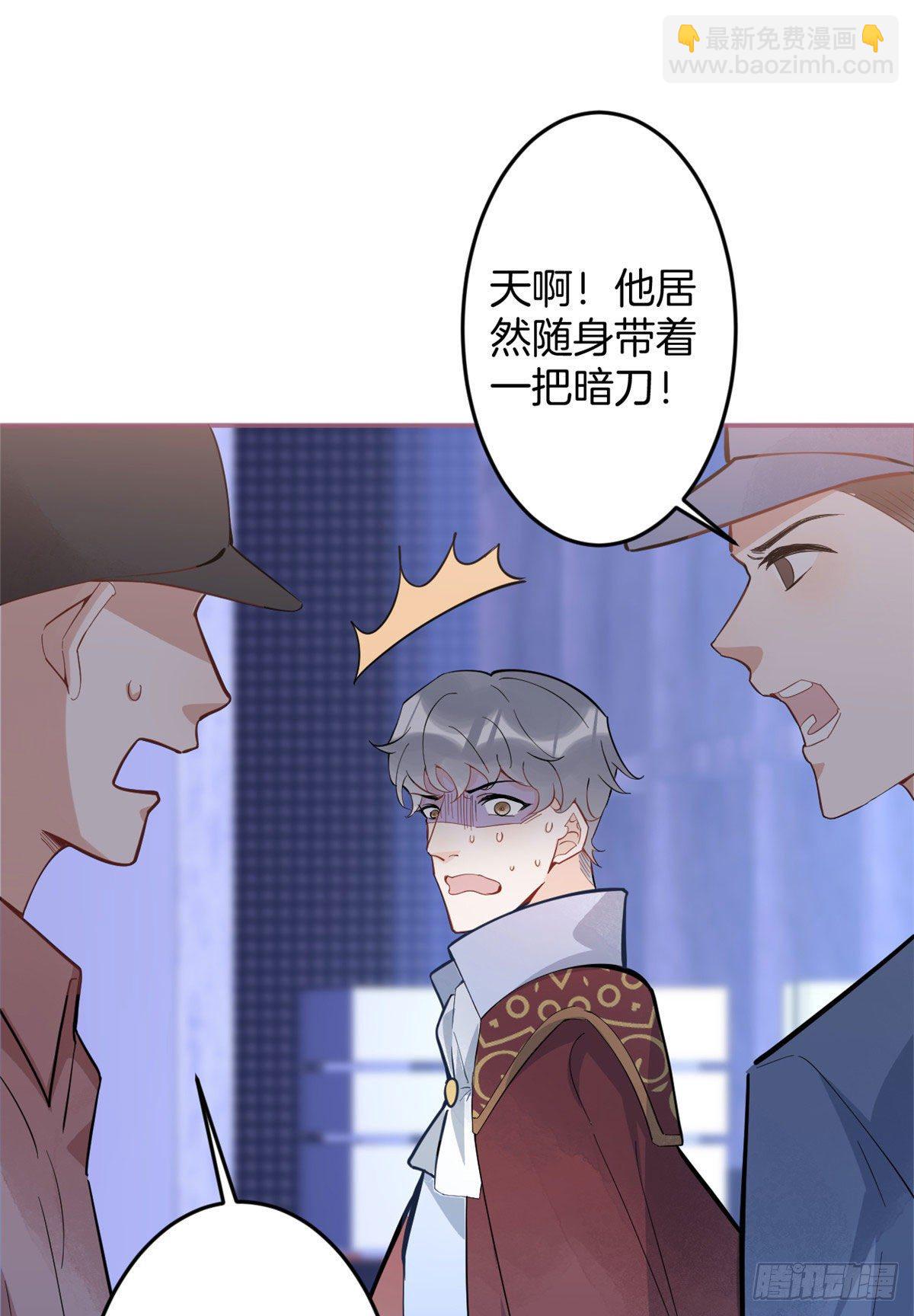 55(1/2)-第57话