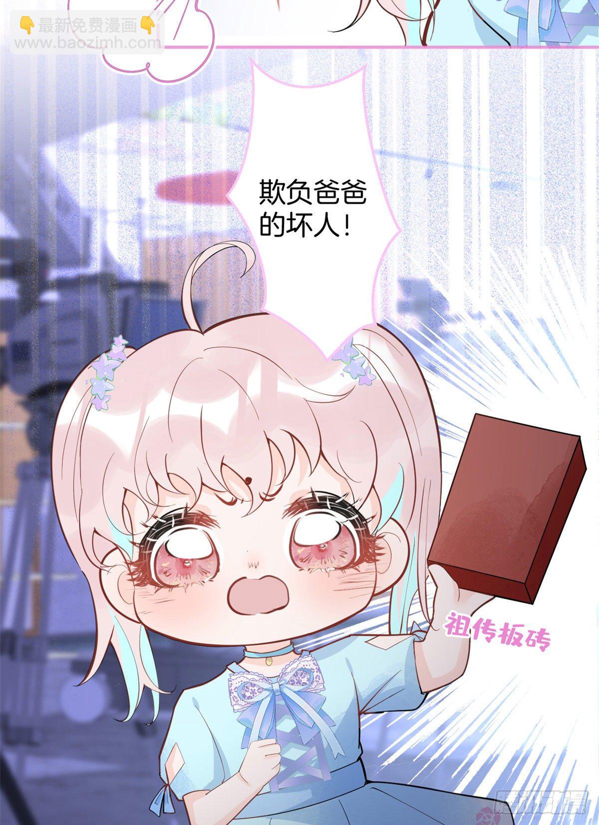 55(1/2)-第57话