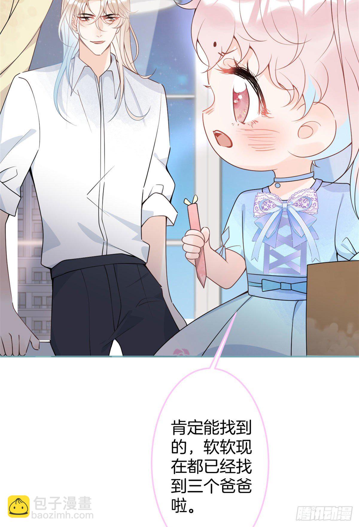 55(1/2)-第57话