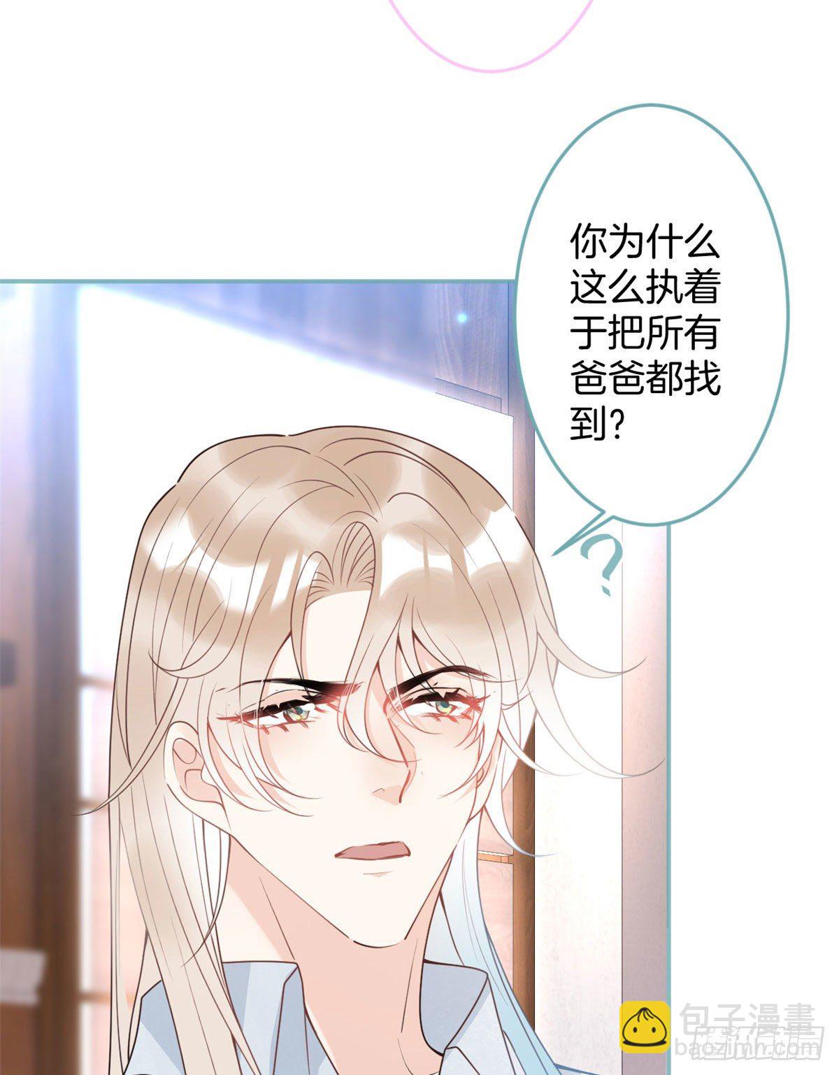 55(1/2)-第57话