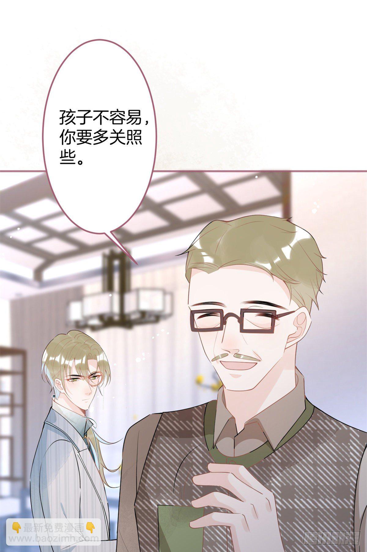 57(1/2)-第59话