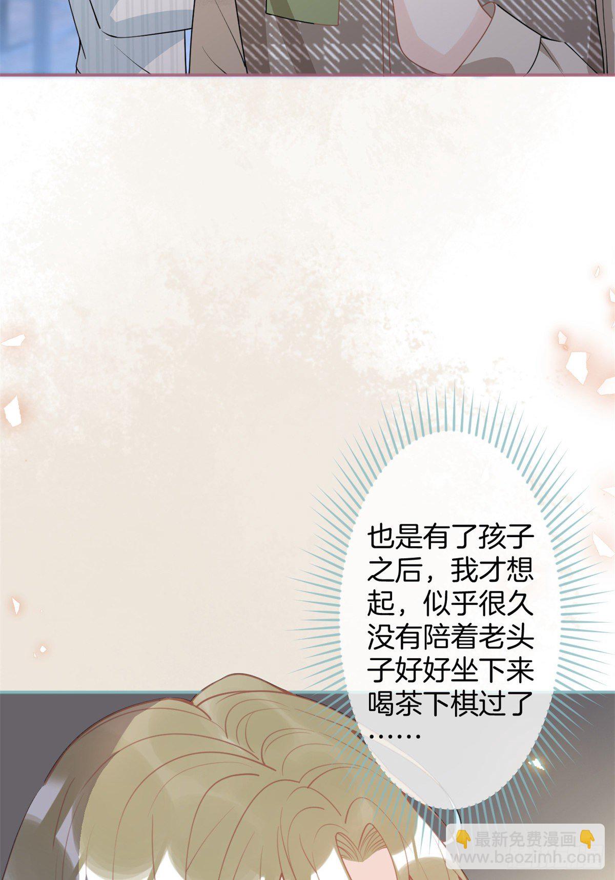 57(1/2)-第59话