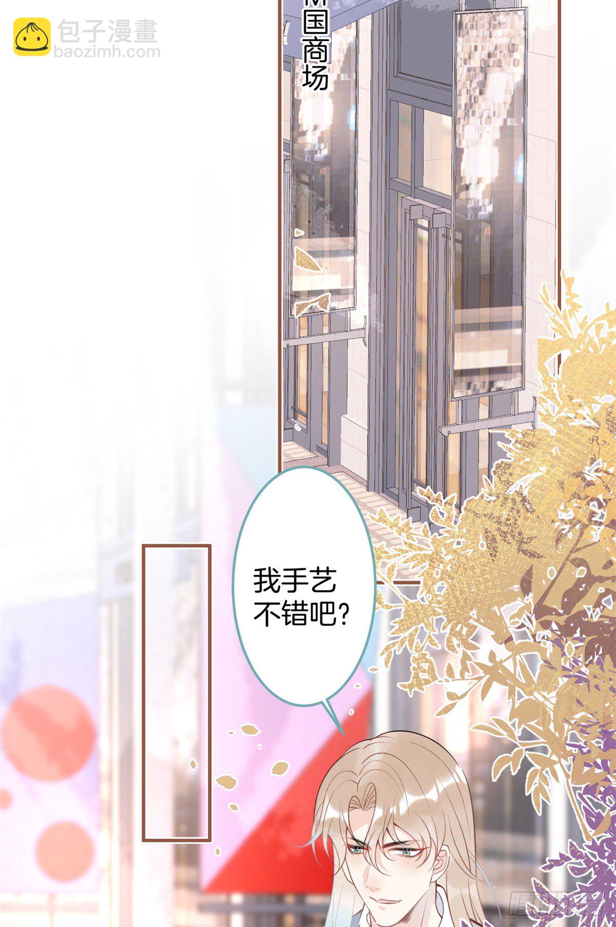 57(1/2)-第59话