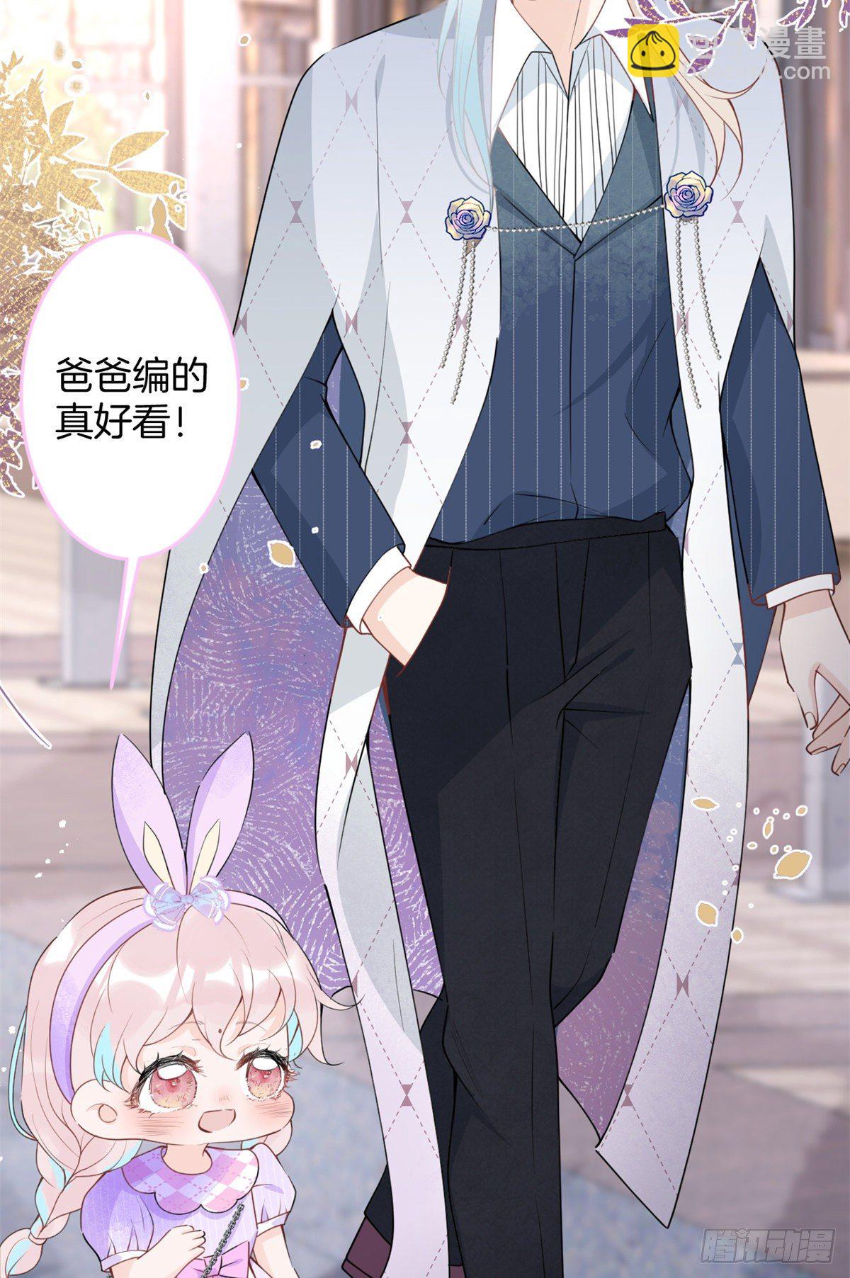 57(1/2)-第59话