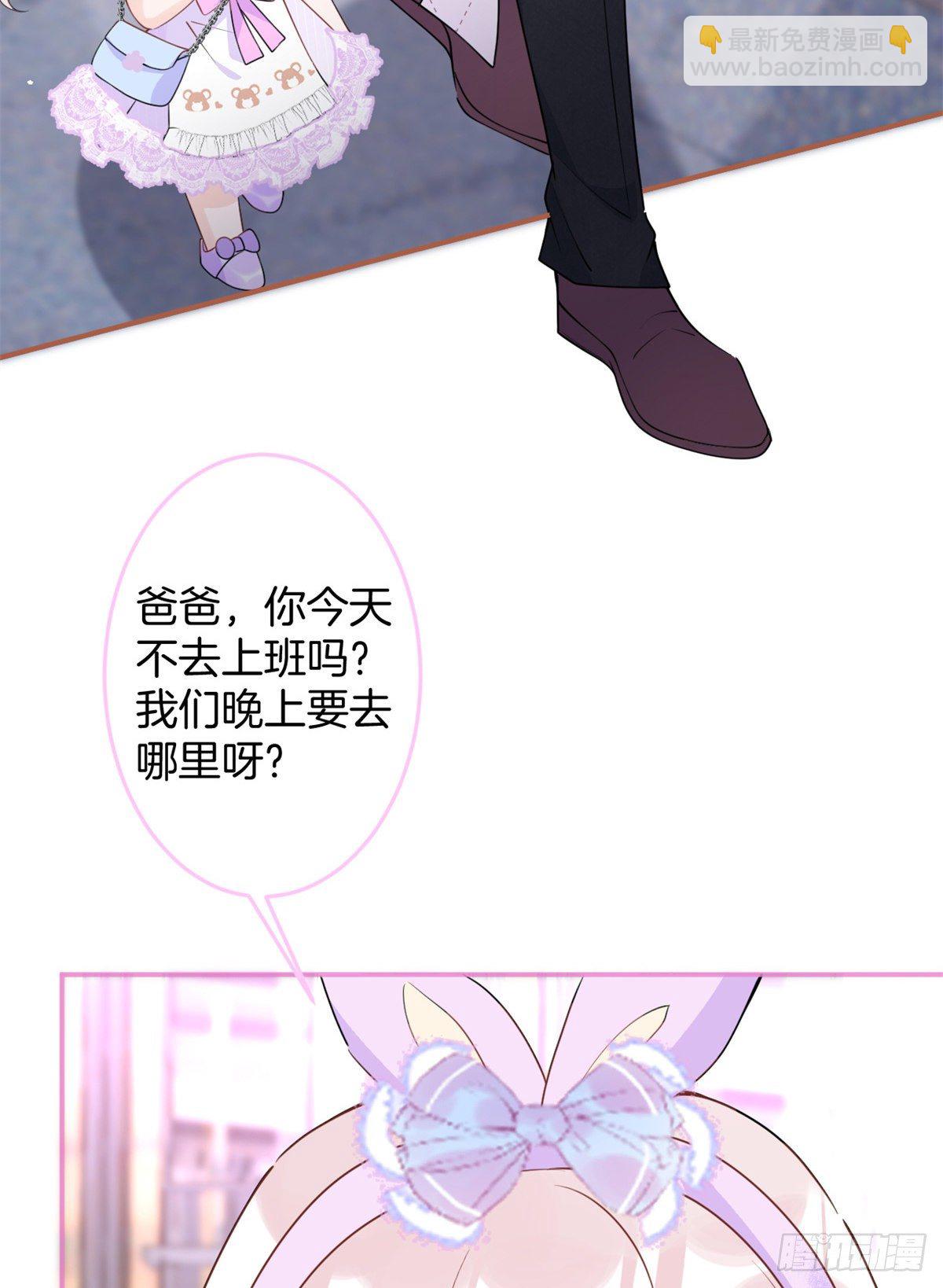57(1/2)-第59话